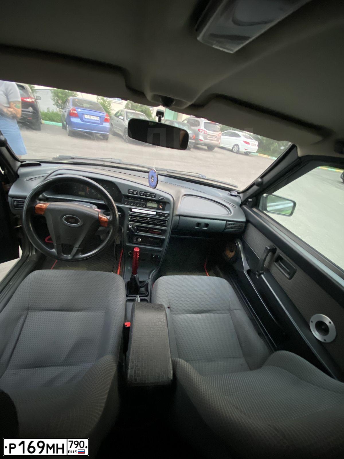Фото автомобиля LADA 2113, 2013 — госномер О263ТО790. Цвет: СИНЕ-ЧЕРНЫЙ