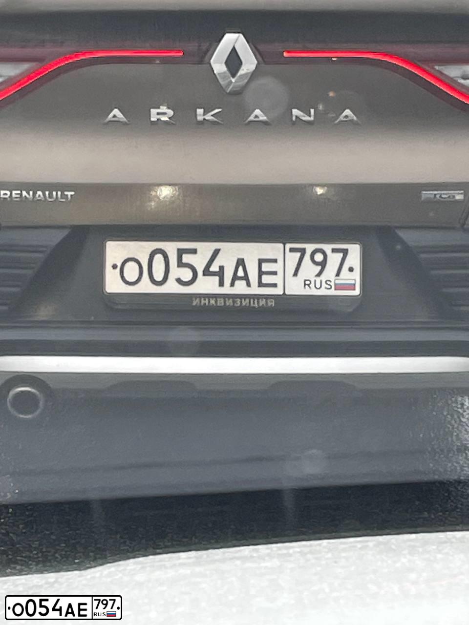 Фото автомобиля RENAULT ARKANA, 2019 — госномер О054АЕ797. Цвет: Коричневый