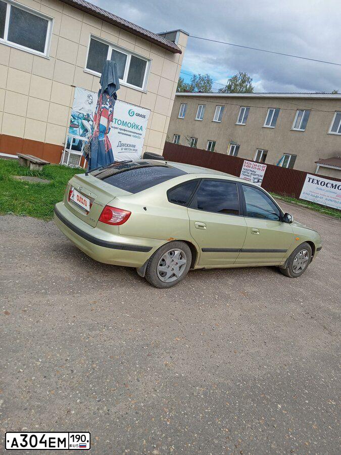 Фото автомобиля HYUNDAI ELANTRA, 2005 — госномер В732МХ790. Цвет: ЖЕЛТЫЙ ПЕСОЧНЫЙ