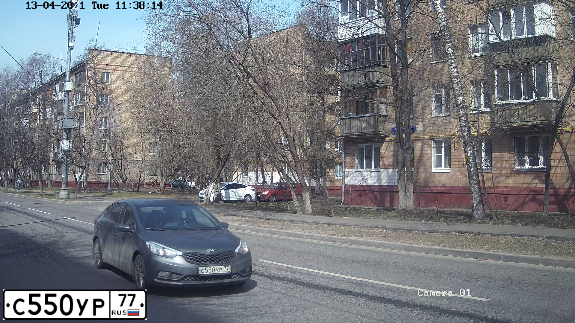 Фото автомобиля VAZ ВАЗ 21060, 1998 — госномер С550УР77. Цвет: ЗЕЛЕНЫЙ