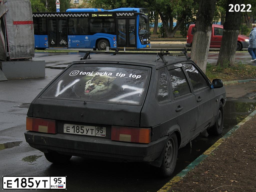 Фото автомобиля LADA 2109 SAMARA, 2002 — госномер Е185УТ95. Цвет: Темно-зеленый