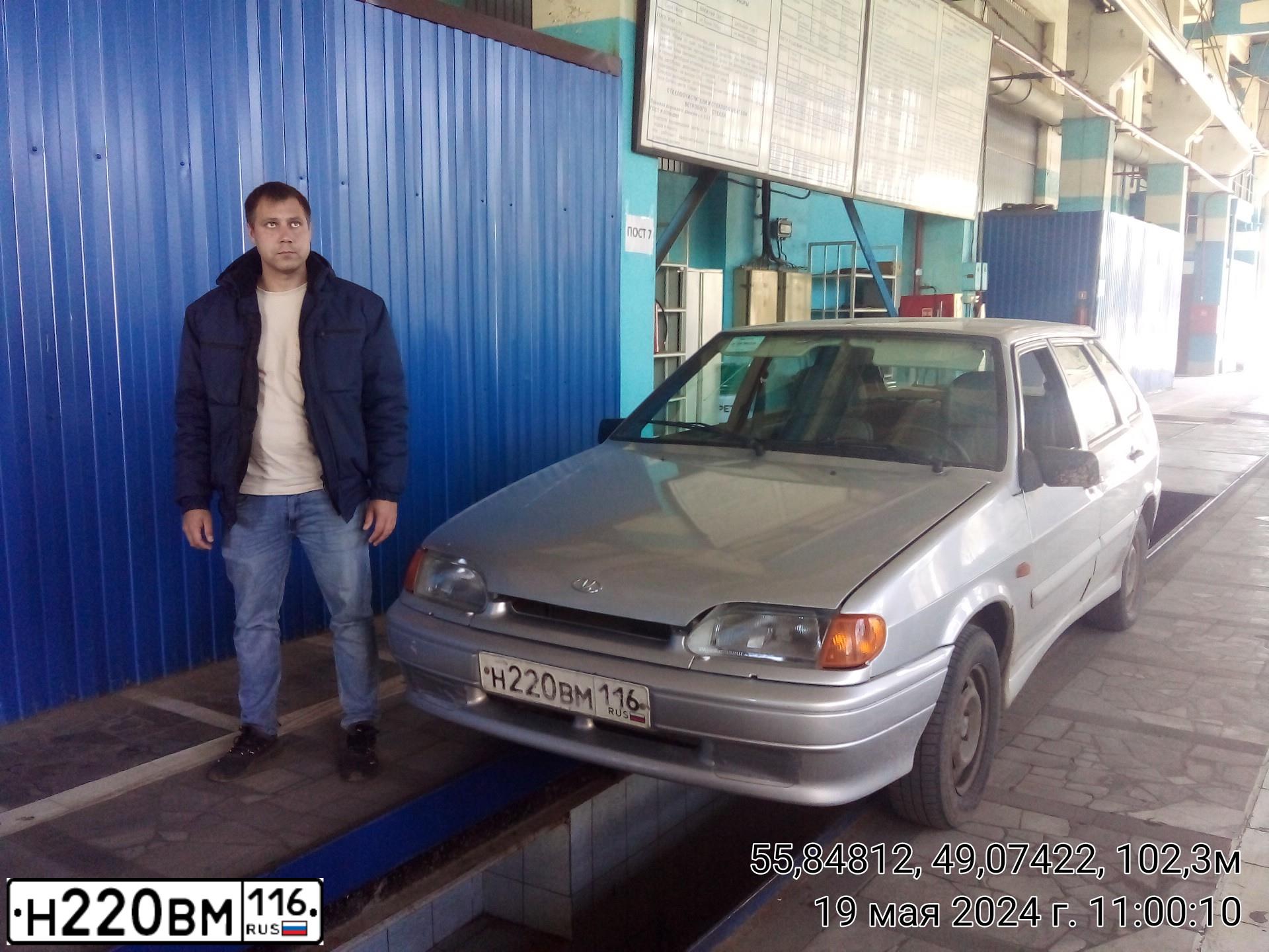 Фото автомобиля LADA 2114 SAMARA, 2007 — госномер Н220ВМ116. Цвет: -