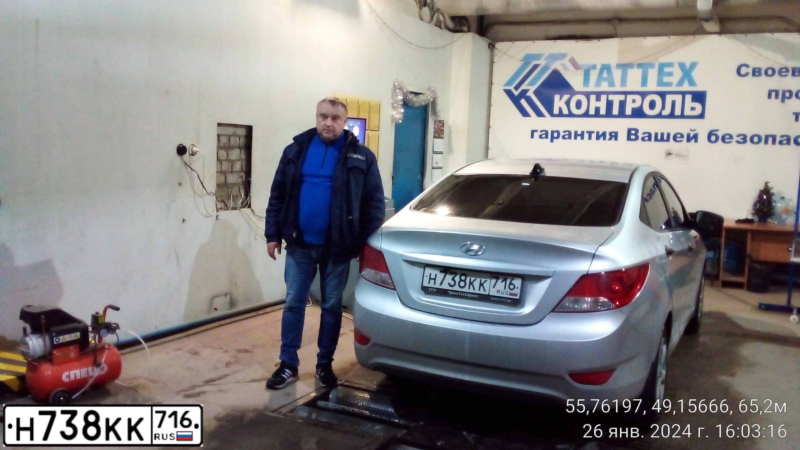 Фото автомобиля HYUNDAI SOLARIS, 2013 — госномер У033РР716. Цвет: Серебристый