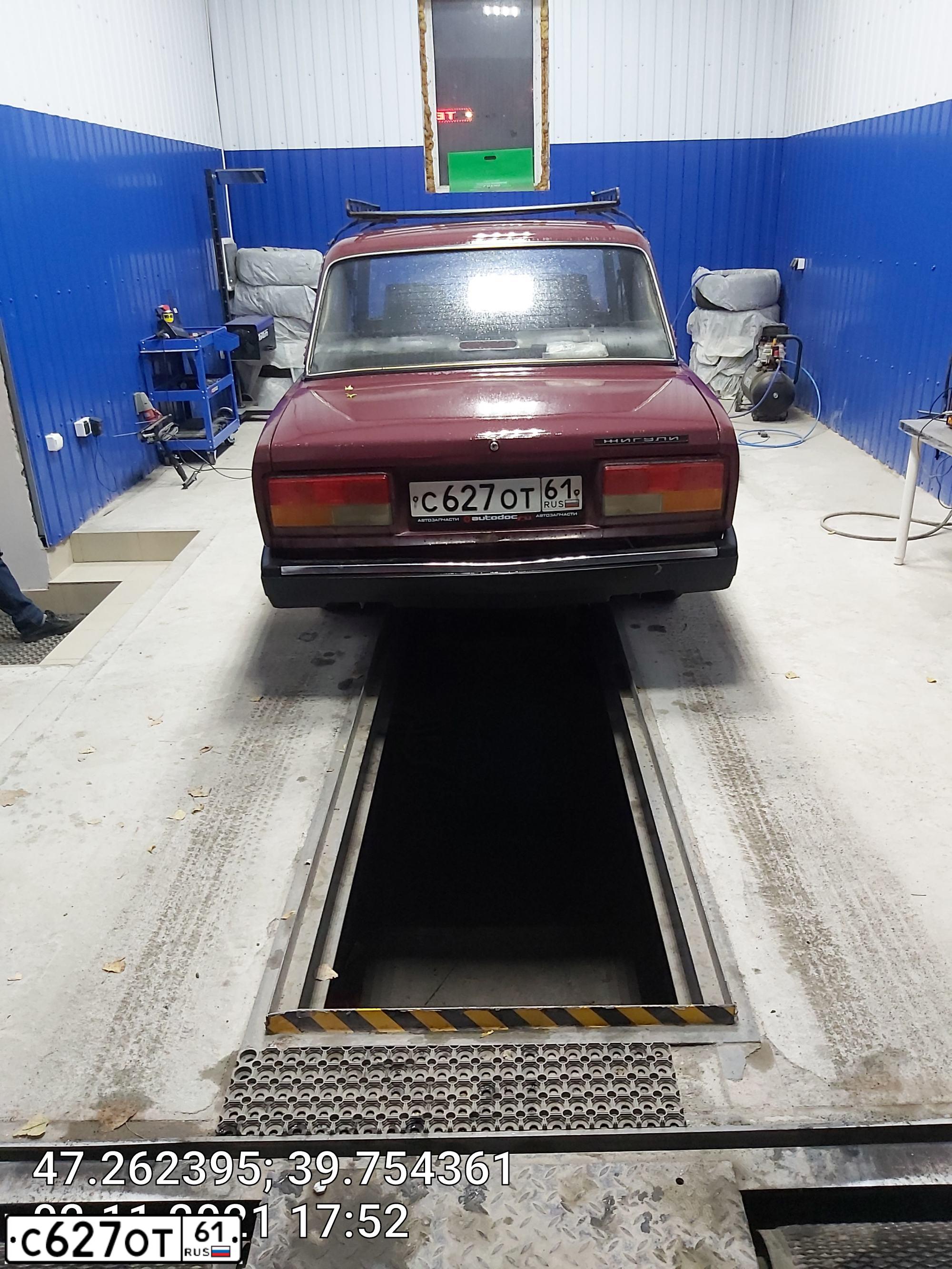 Фото автомобиля LADA 2107, 2004 — госномер С627ОТ61. Цвет: Т.БОРДОВЫЙ