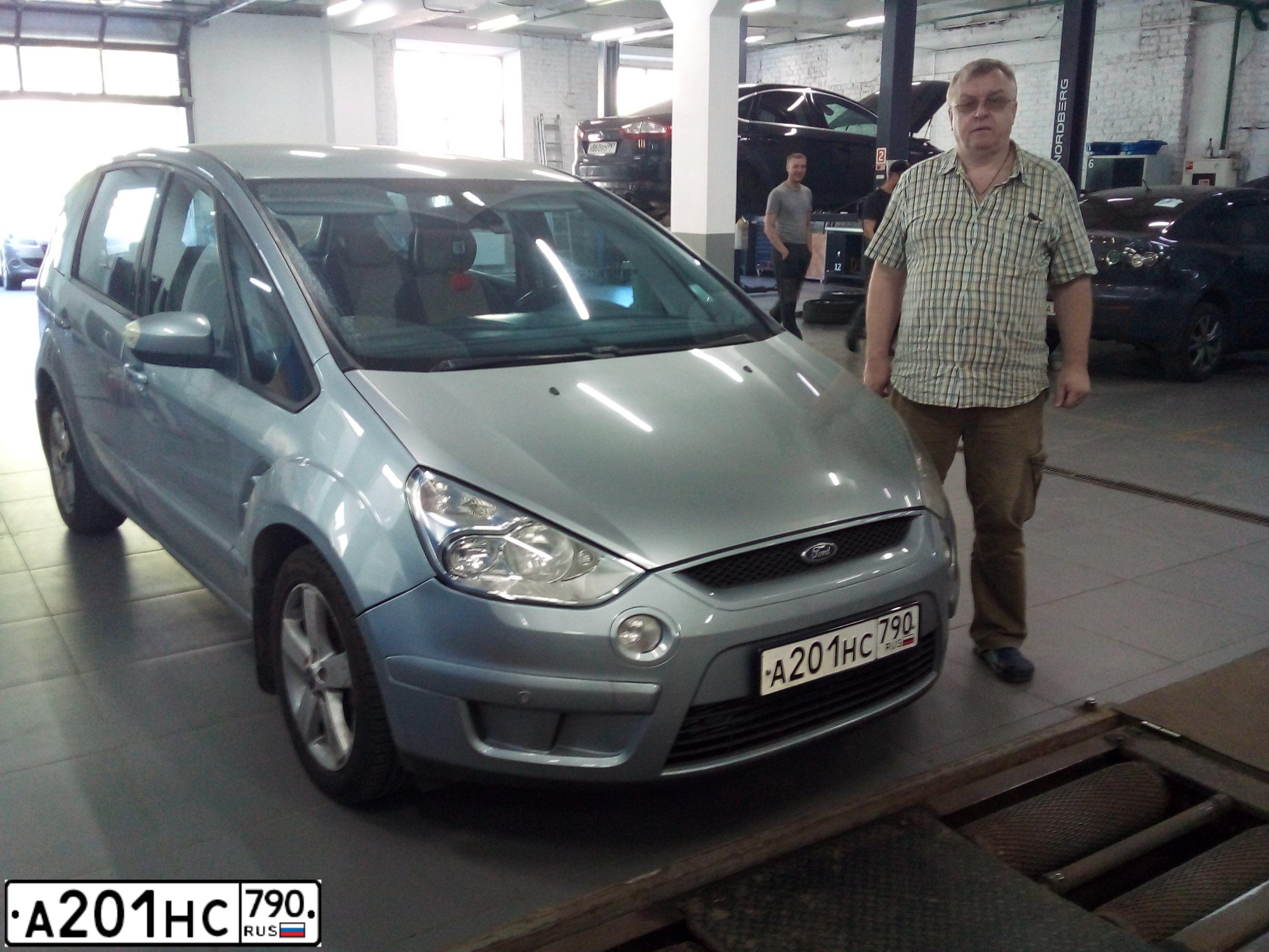 Фото автомобиля FORD S-MAX, 2008 — госномер К734ЕК181. Цвет: СЕРЫЙ