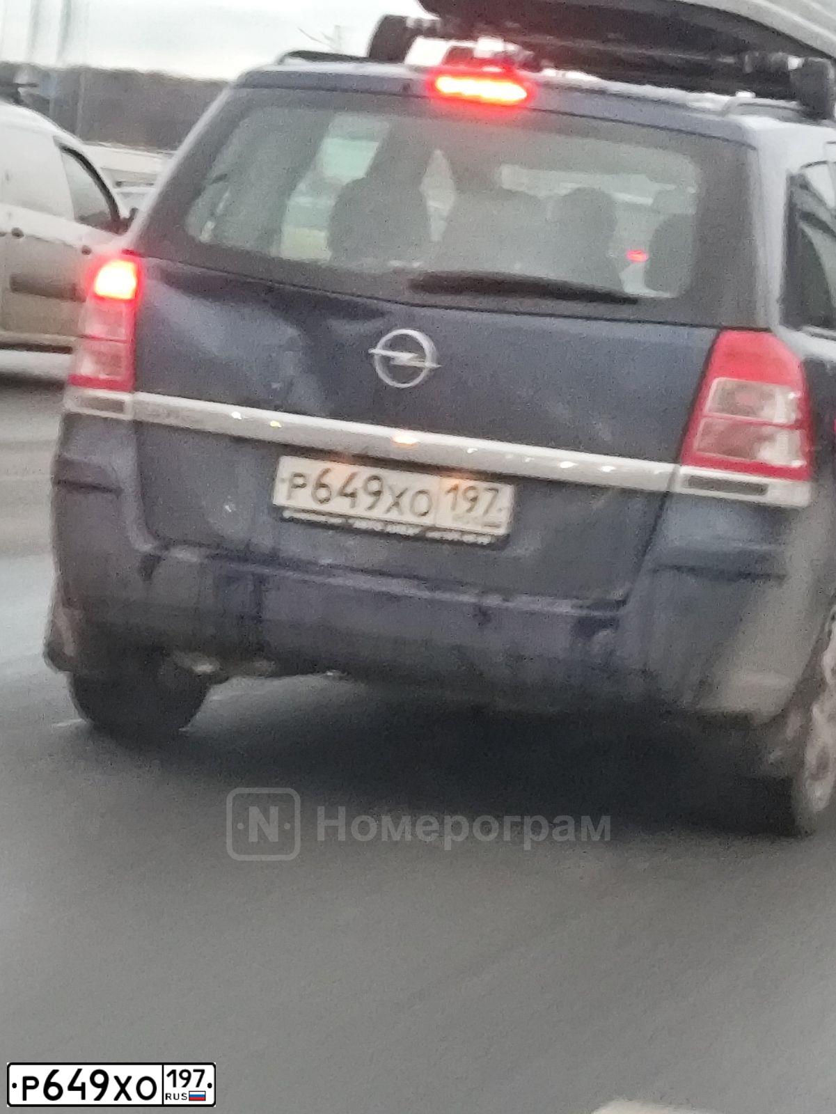 Фото автомобиля OPEL ZAFIRA, 2012 — госномер В289МС977