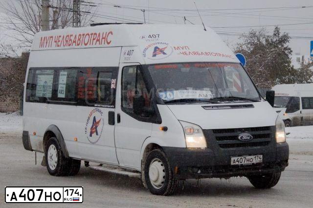 Фото автомобиля FORD TRANSIT, 2011 — госномер Х280КР774. Цвет: Белый