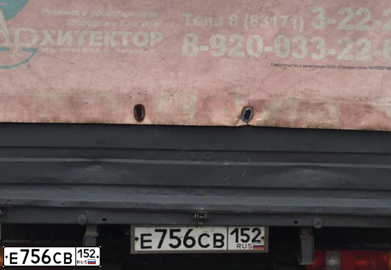 Фото автомобиля GAZ 3302 EL, 2011 — госномер Е756СВ152. Цвет: СИНИЙ