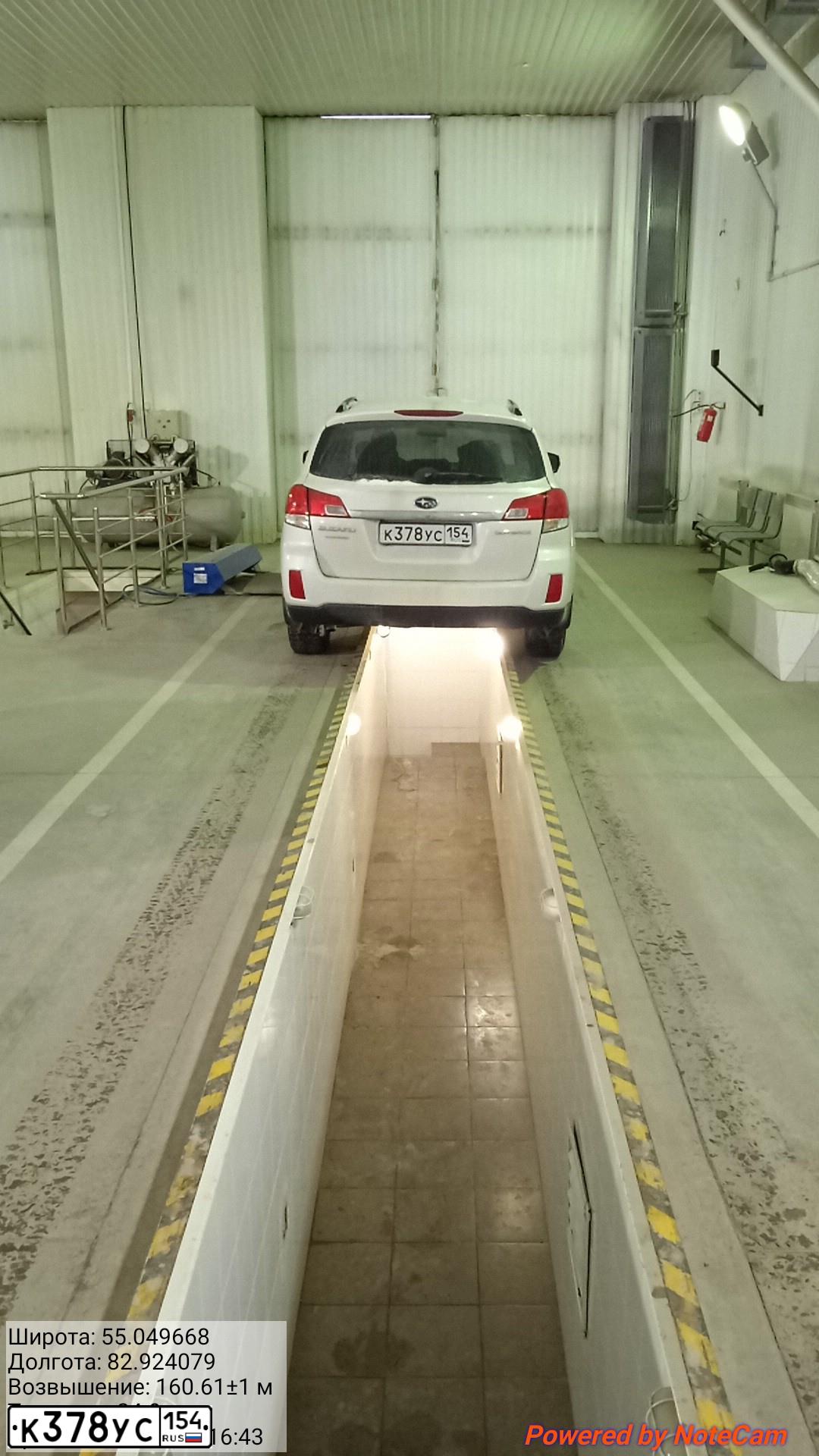 Фото автомобиля SUBARU OUTBACK, 2012 — госномер М658ЕВ154