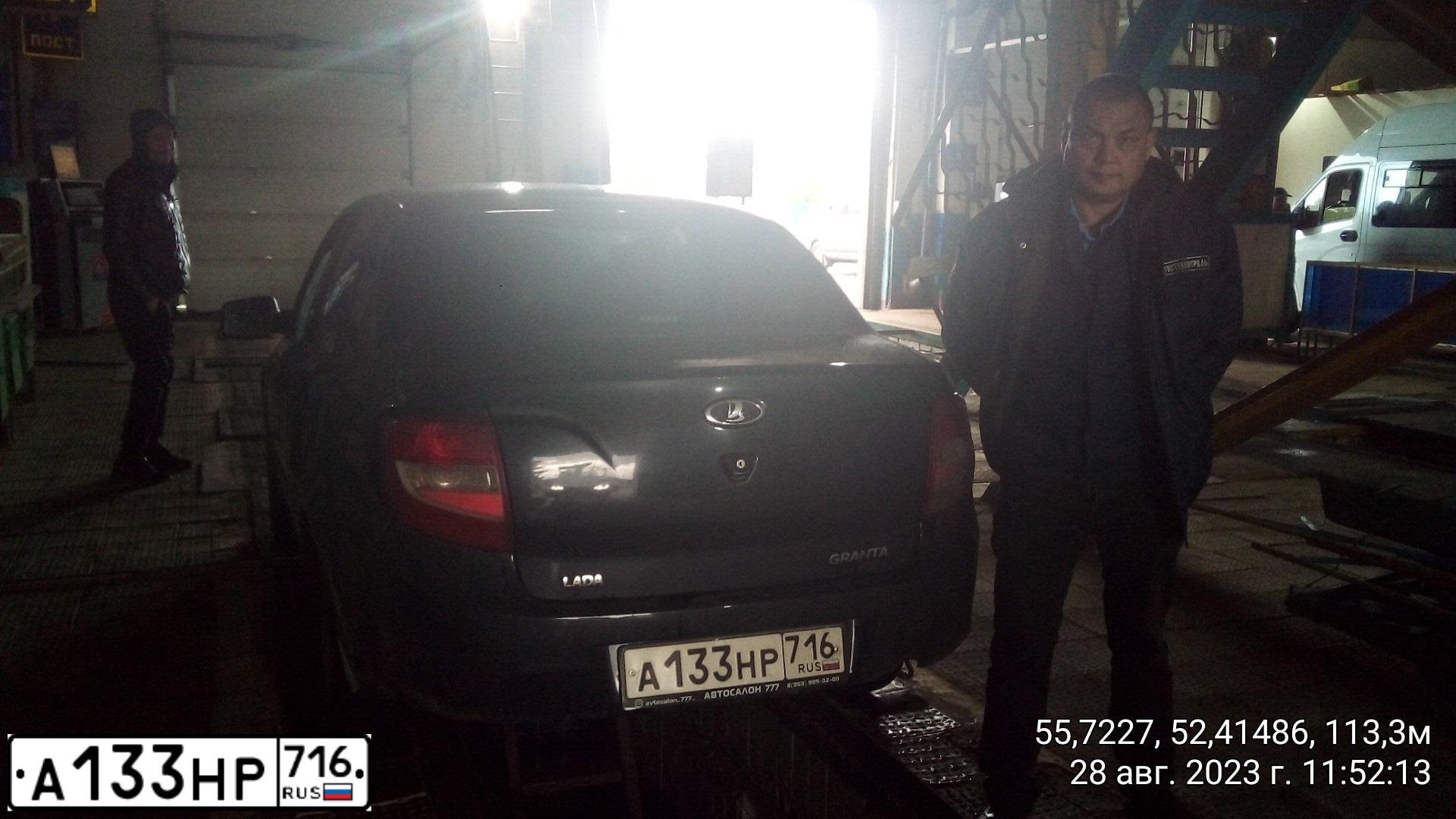 Фото автомобиля LADA 2190 GRANTA, 2013 — госномер О701КХ702. Цвет: Сине-Черный
