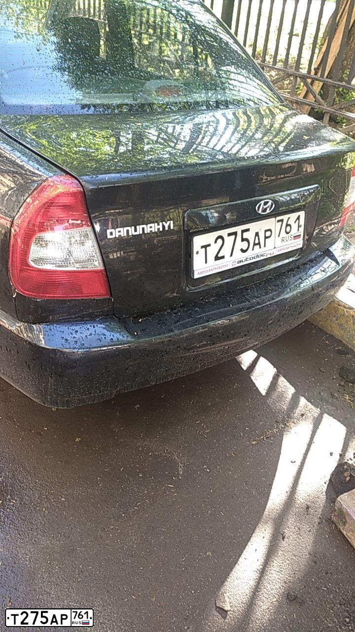 Фото автомобиля TAGAZ ACCENT, 2005 — госномер Т275АР761. Цвет: ЧЕРНЫЙ