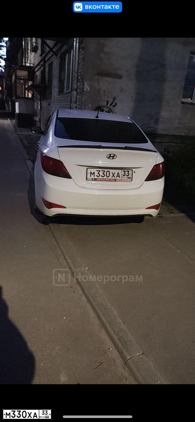 Фото автомобиля HYUNDAI SOLARIS, 2016 — госномер М330ХА33. Цвет: Белый