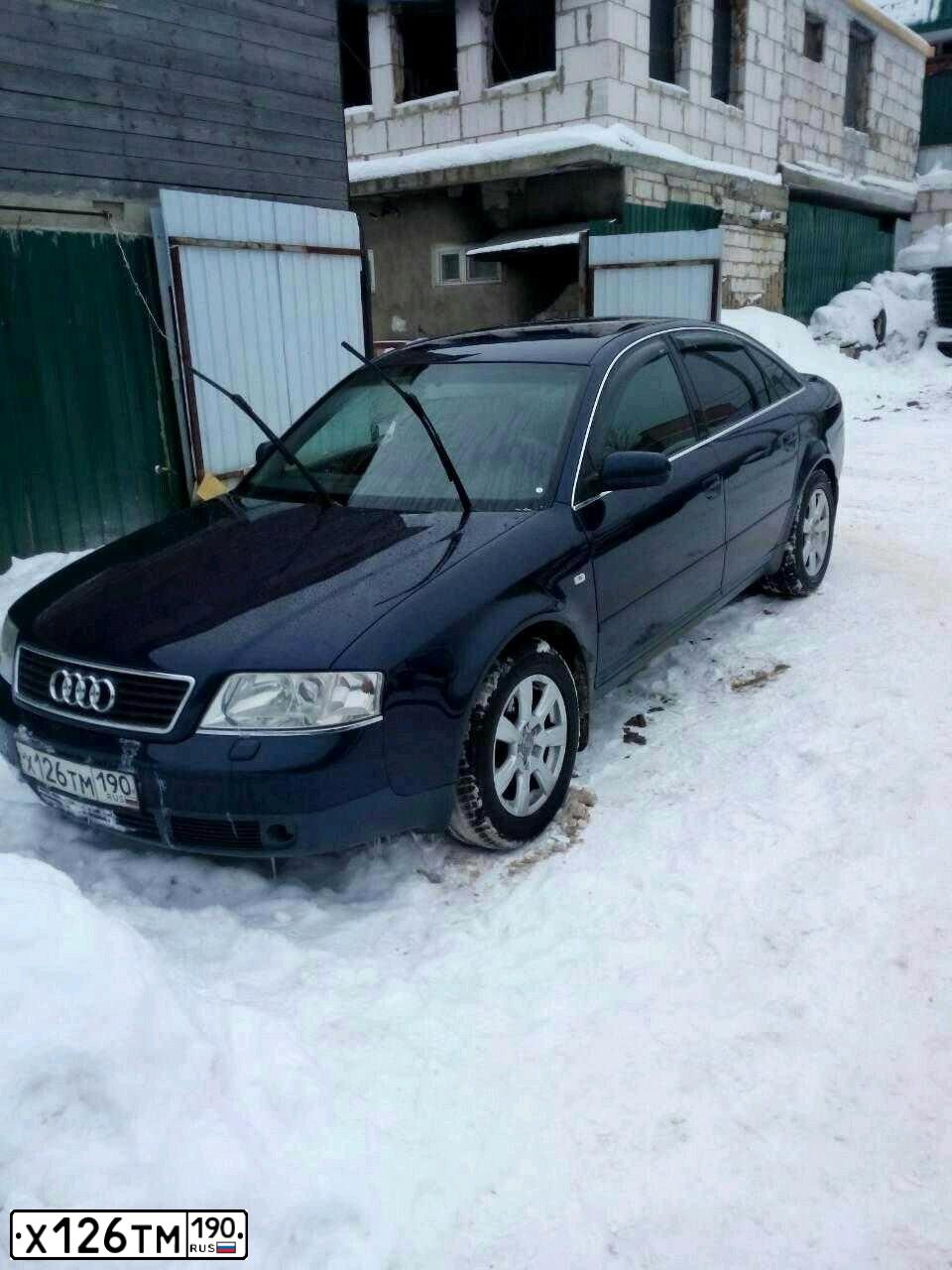 Фото автомобиля AUDI A6, 1998 — госномер Х126ТМ190. Цвет: СИНИЙ ТЕМНЫЙ