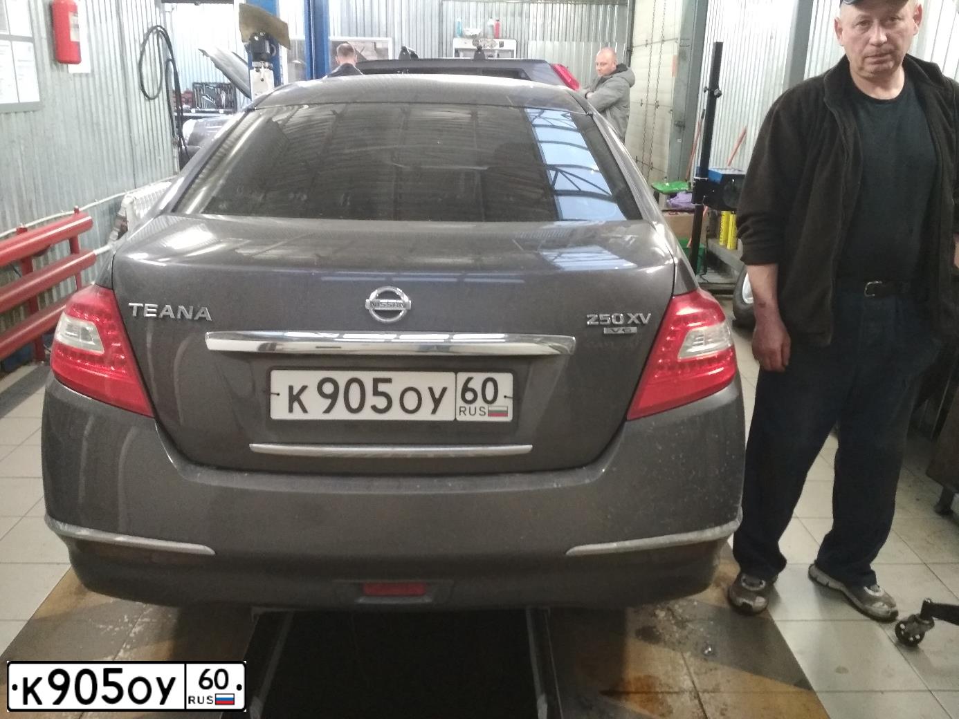Фото автомобиля NISSAN TEANA, 2008 — госномер А020РТ136. Цвет: СЕРО-СИРЕНЕВЫЙ