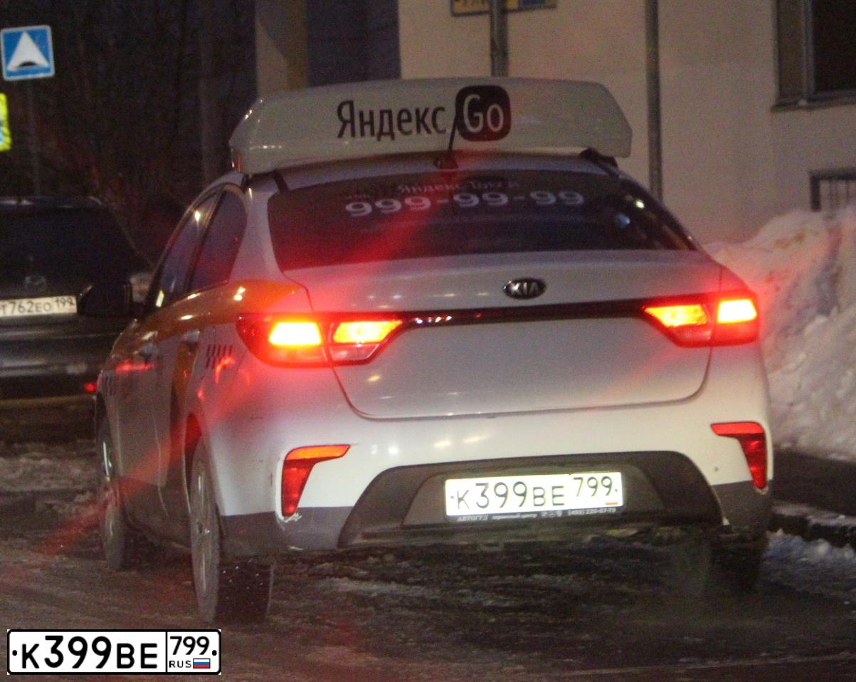 Фото автомобиля KIA RIO, 2017 — госномер К358ЕЕ716. Цвет: БЕЛЫЙ