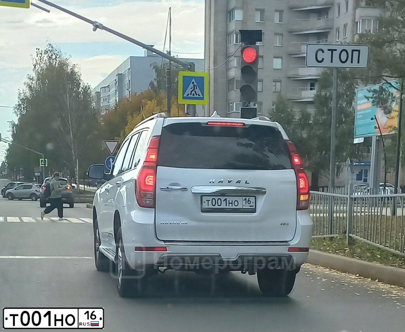 Фото автомобиля TOYOTA COROLLA, 2012 — госномер Т001НО16. Цвет: Серебристый