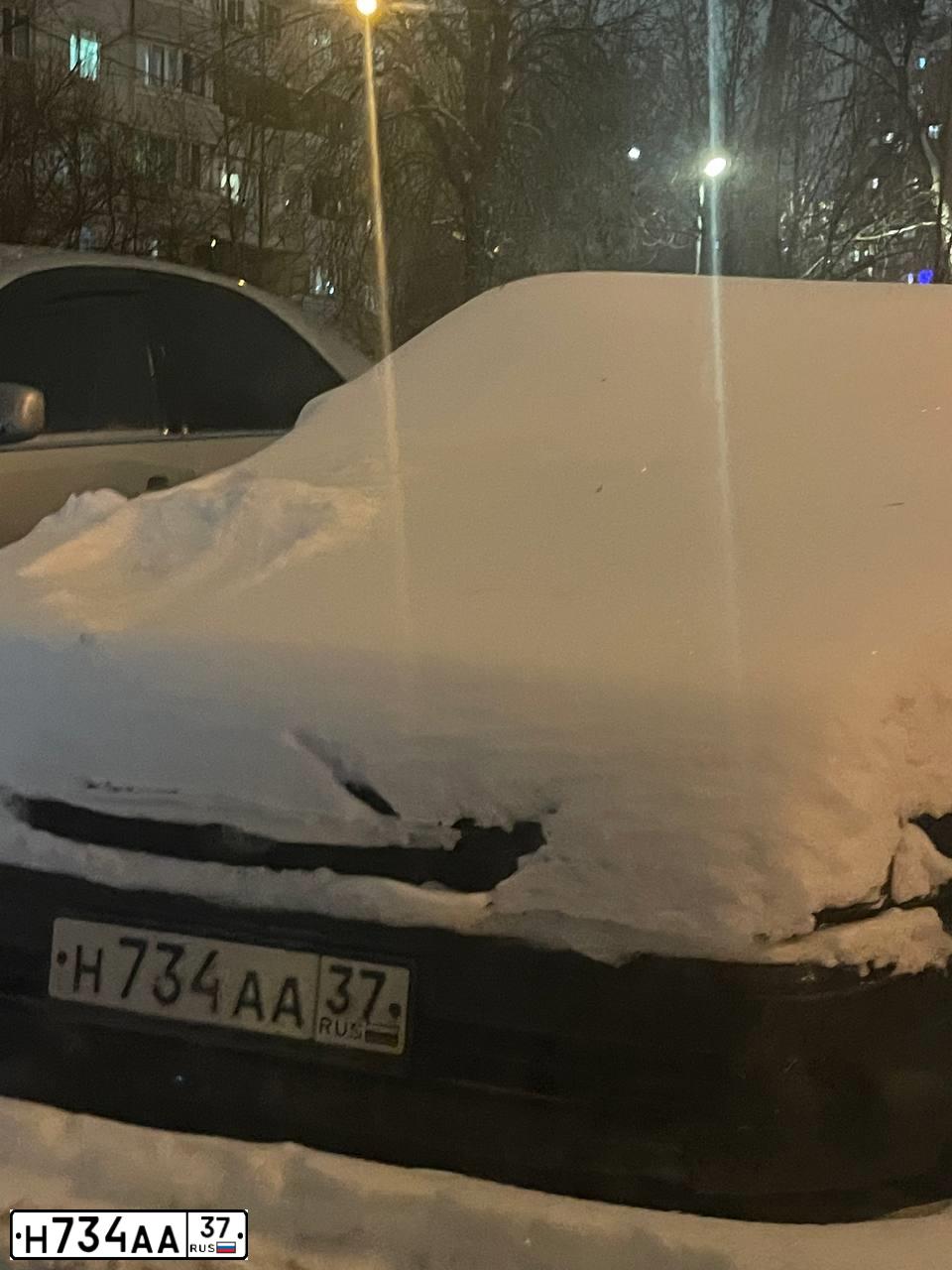 Фото автомобиля TOYOTA CARINA, 1994 — госномер Н734АА37. Цвет: ТЕМНО-ЗЕЛЕНЫЙ
