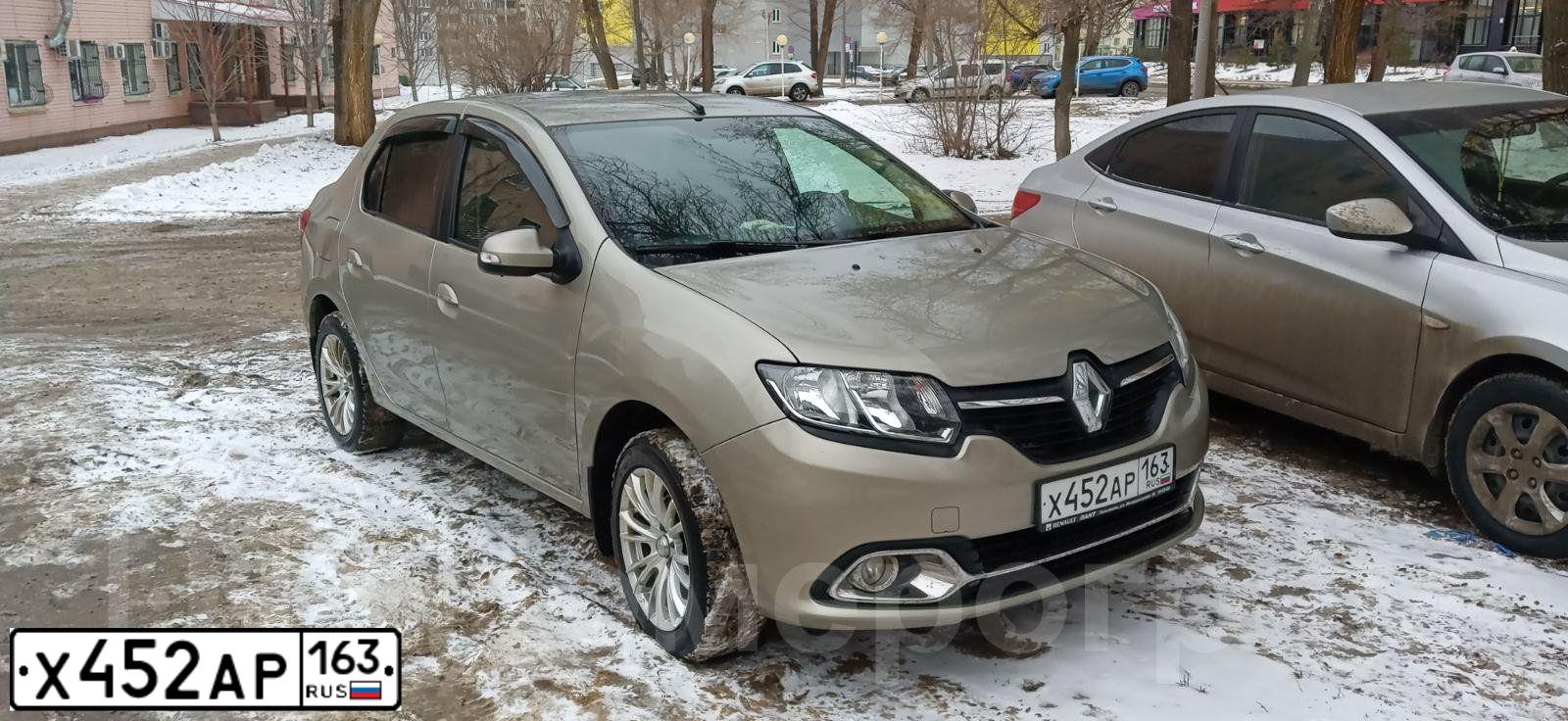 Фото автомобиля RENAULT LOGAN, 2015 — госномер Х452АР163. Цвет: БЕЖЕВЫЙ