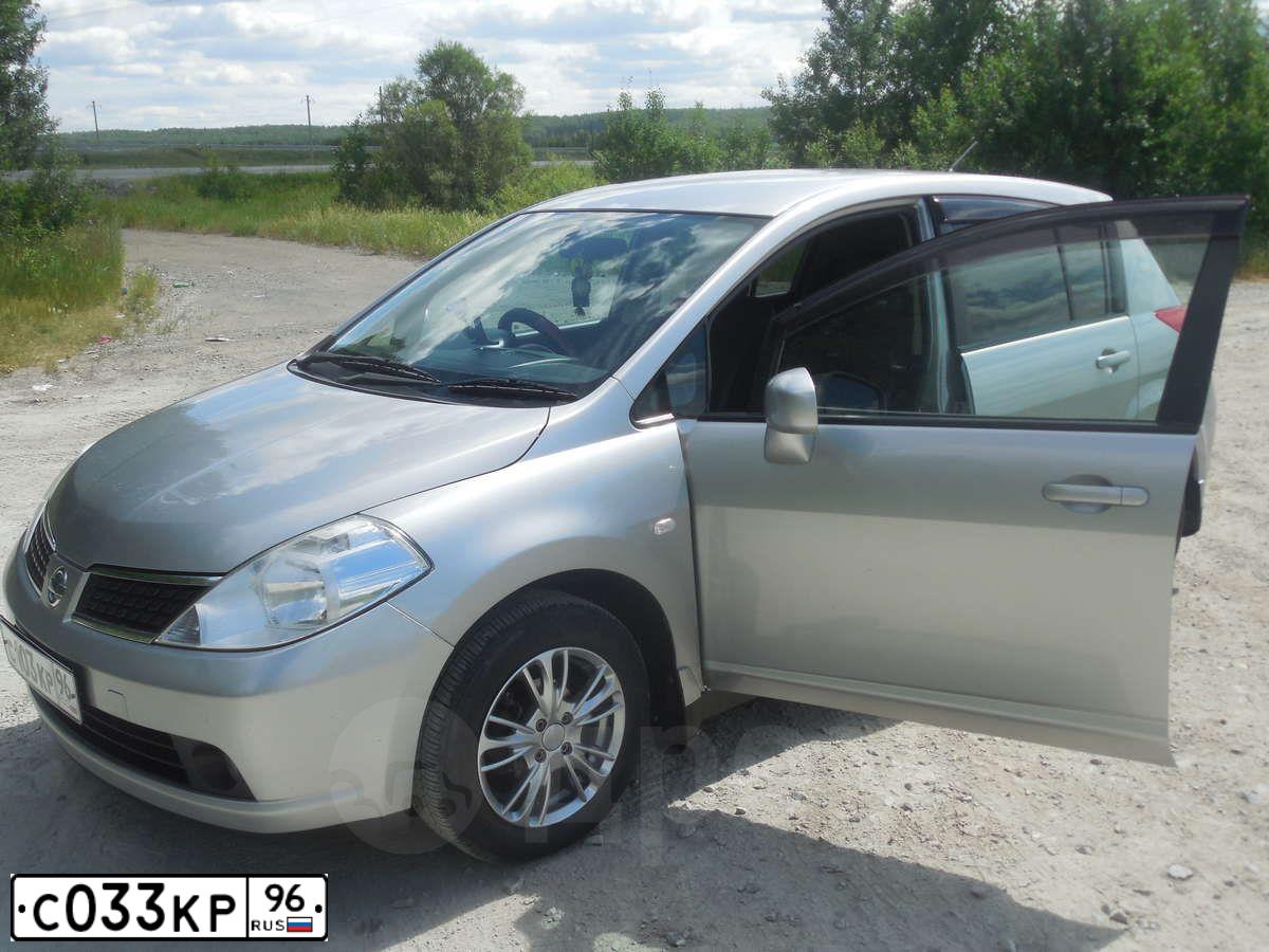 Фото автомобиля LADA 2107 LADA, 2003 — госномер С033КР96. Цвет: ФИОЛЕТОВЫЙ