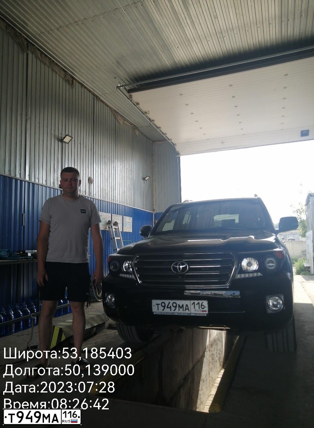 Фото автомобиля TOYOTA LANDCRUISER 200, 2014 — госномер Т949МА116. Цвет: ЧЕРНЫЙ