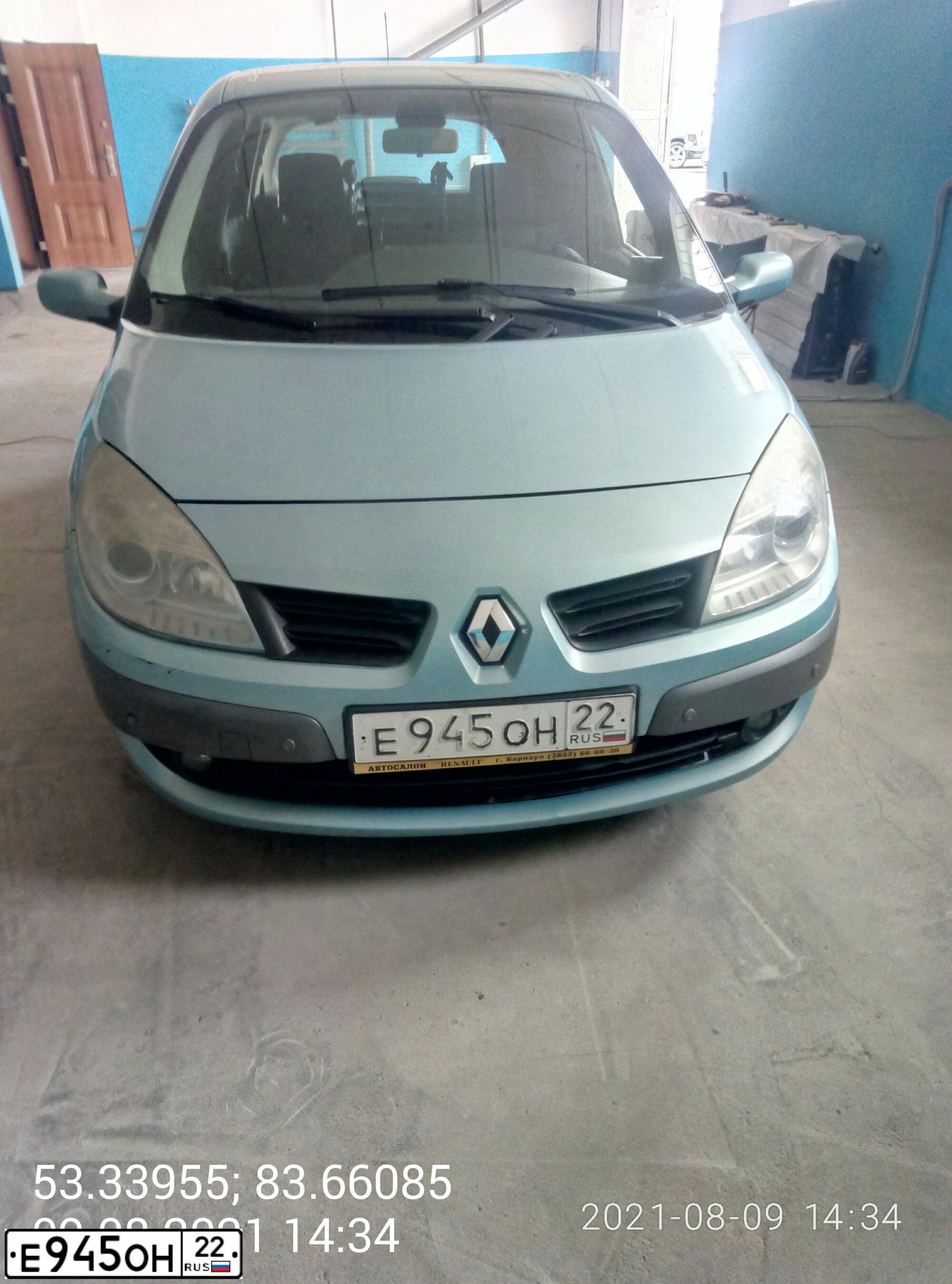 Фото автомобиля RENAULT MEGANE /GRAND/ SCENIC, 2007 — госномер В914ВА04