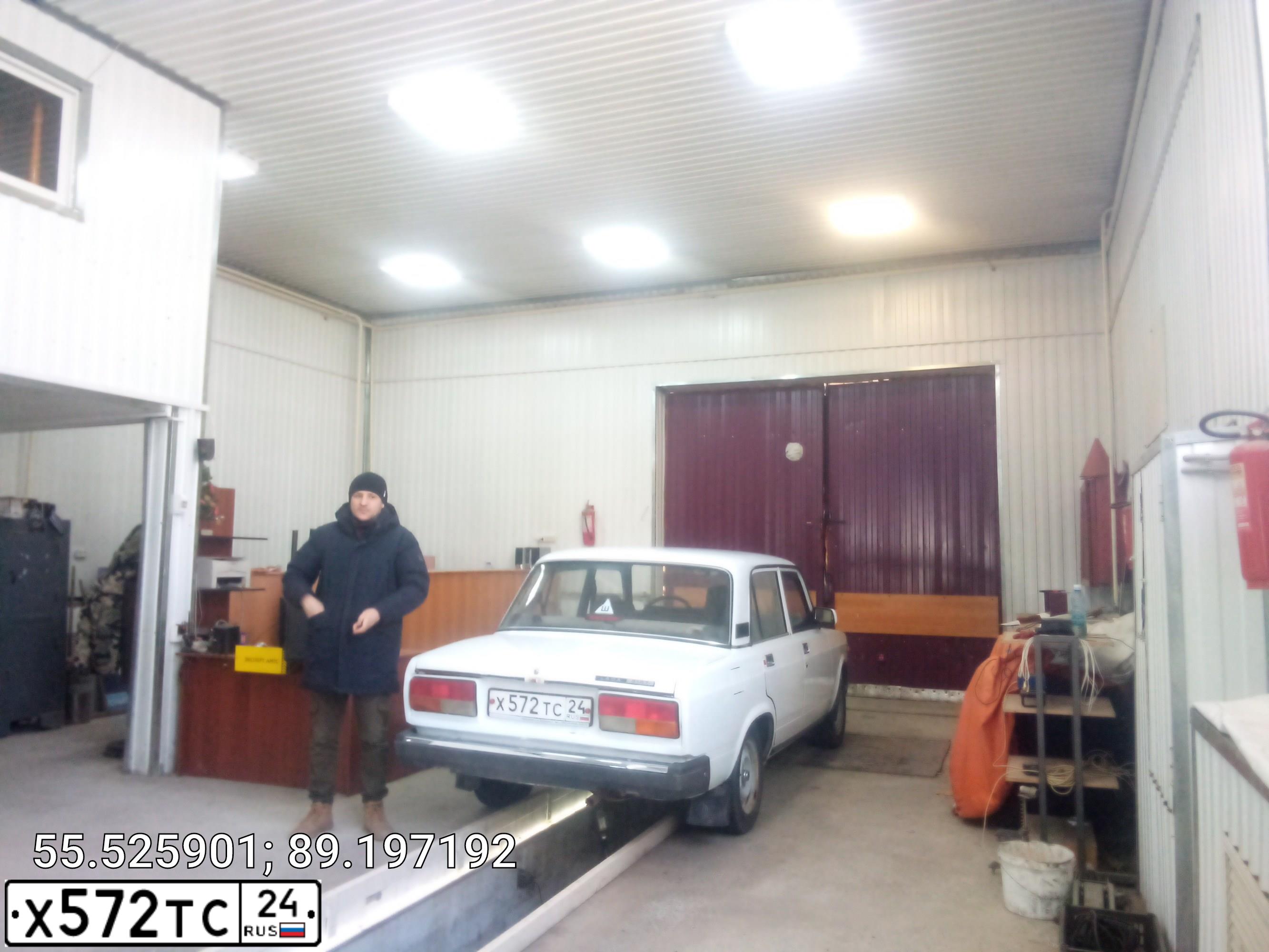 Фото автомобиля LADA 2107, 2007 — госномер А838УВ124. Цвет: Белый