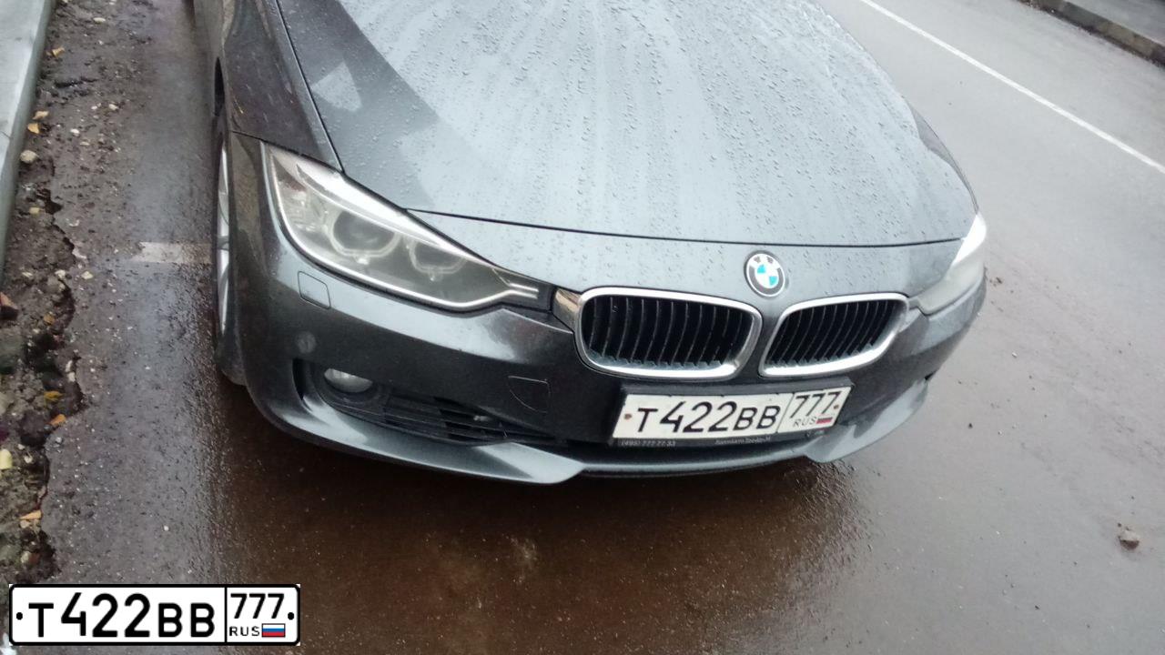 Фото автомобиля BMW SERIE 3, 2014 — госномер Т422ВВ777. Цвет: СЕРЫЙ МЕТАЛЛИК