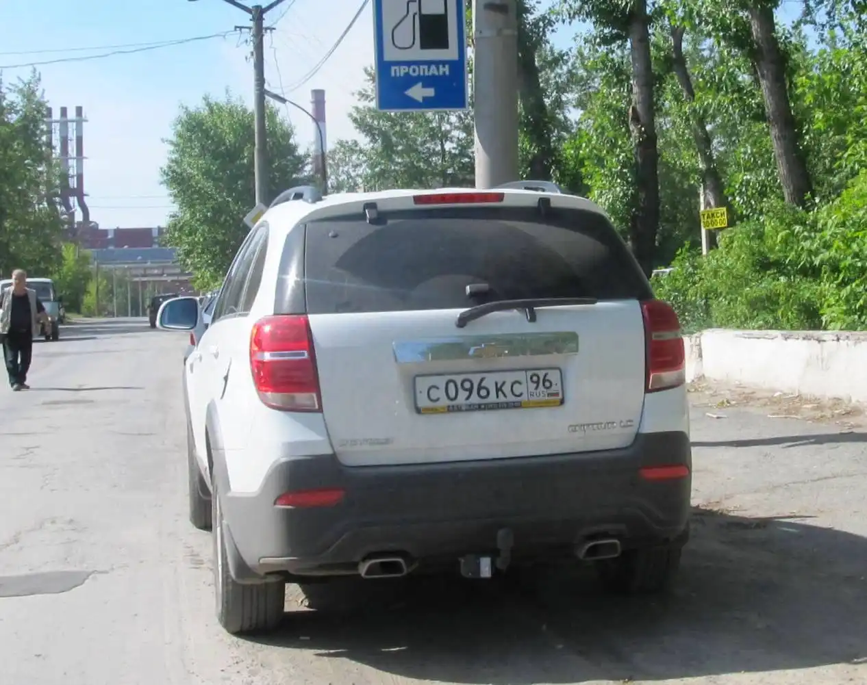 Фото автомобиля TOYOTA CAMRY, 2014 — госномер С096КС96. Цвет: ЧЕРНЫЙ