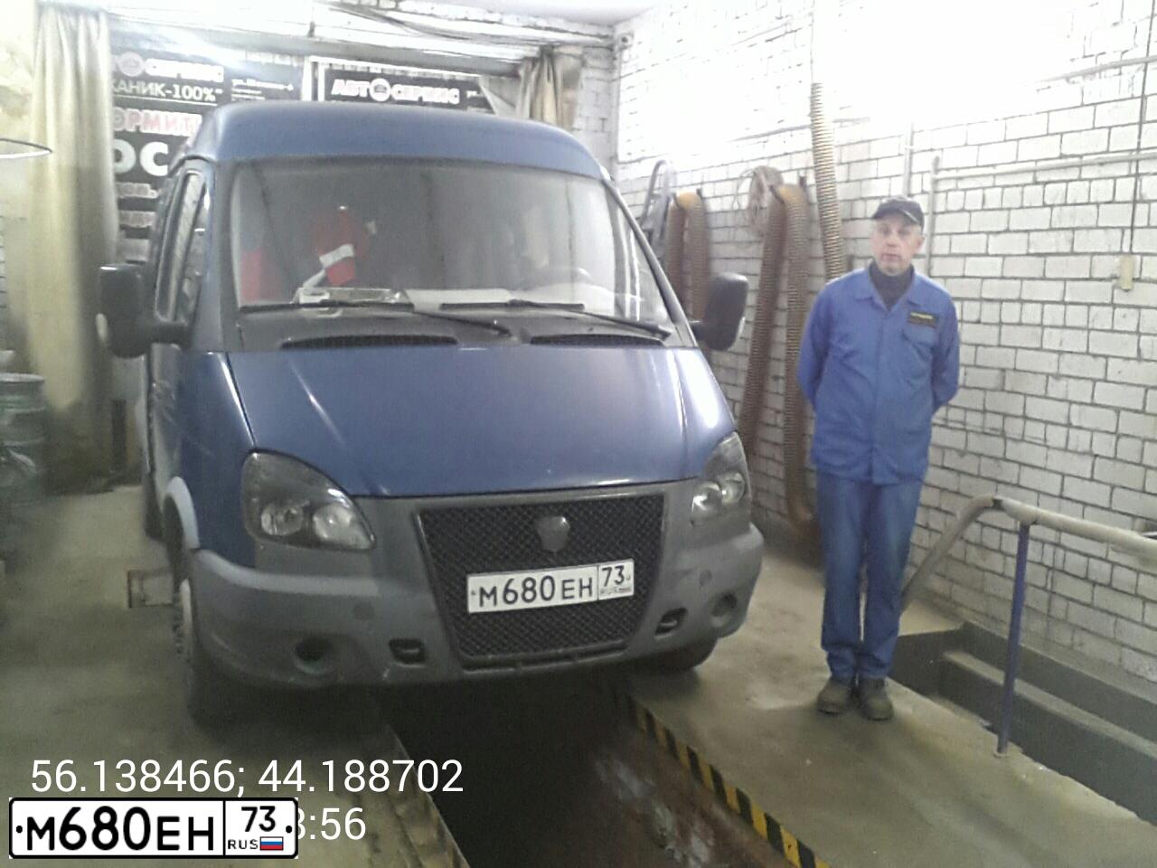 Фото автомобиля GAZ 2705, 2007 — госномер У280АР152. Цвет: БАЛТИКА