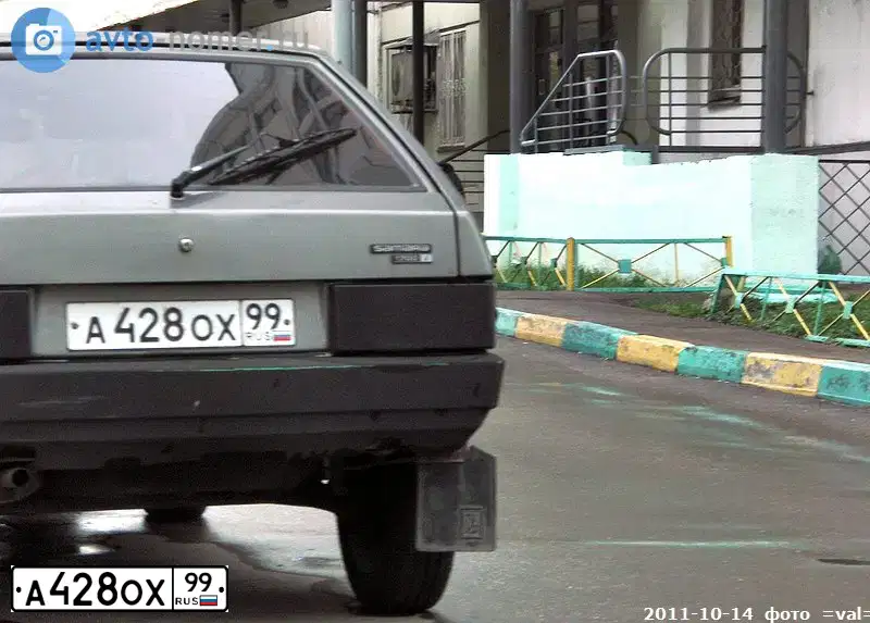Фото автомобиля LADA 2109 SAMARA, 1994 — госномер А428ОХ99. Цвет: СЕРЫЙ