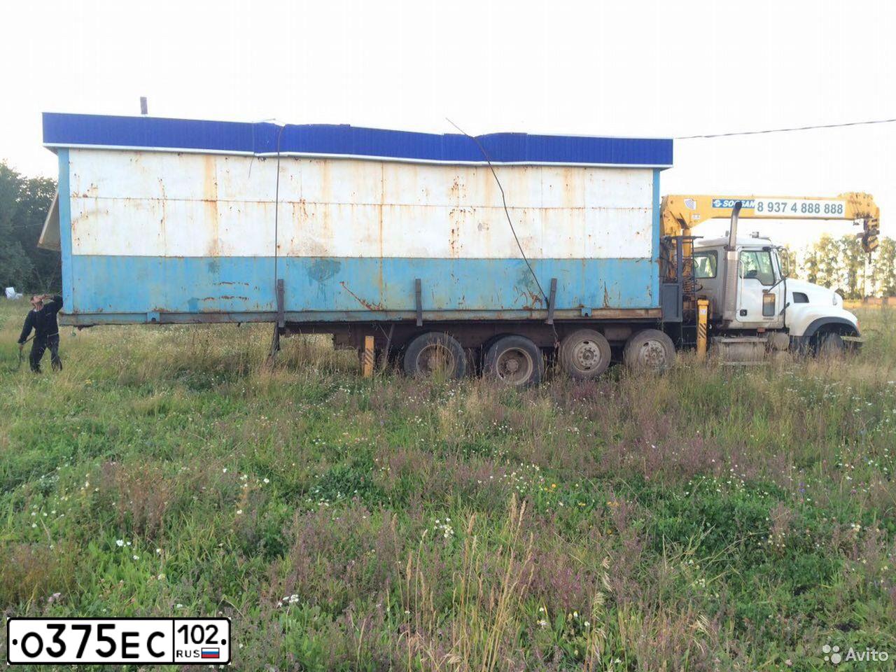 Фото автомобиля MACK CV 713, 2005 — госномер О375ЕС102. Цвет: БЕЛЫЙ