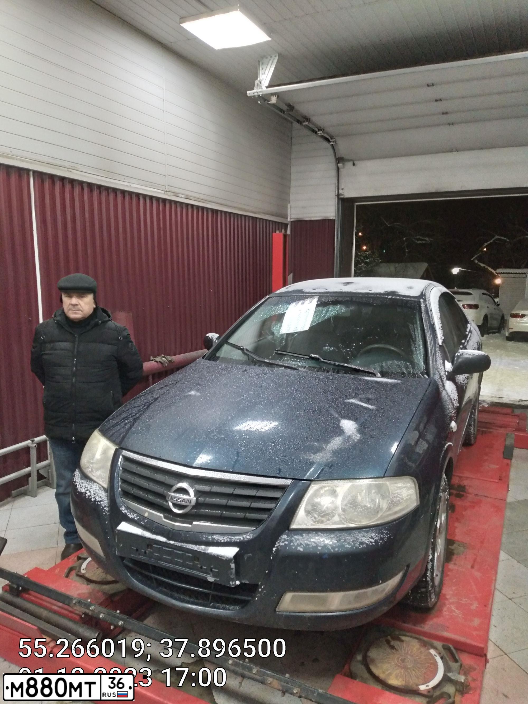 Фото автомобиля NISSAN ALMERA, 2006 — госномер Е803ОА164. Цвет: синий