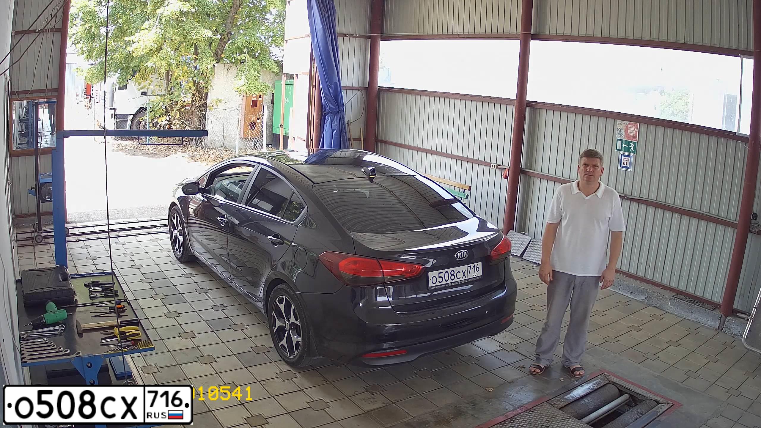 Фото автомобиля KIA CERATO, 2019 — госномер В714РР09. Цвет: ЧЕРНЫЙ