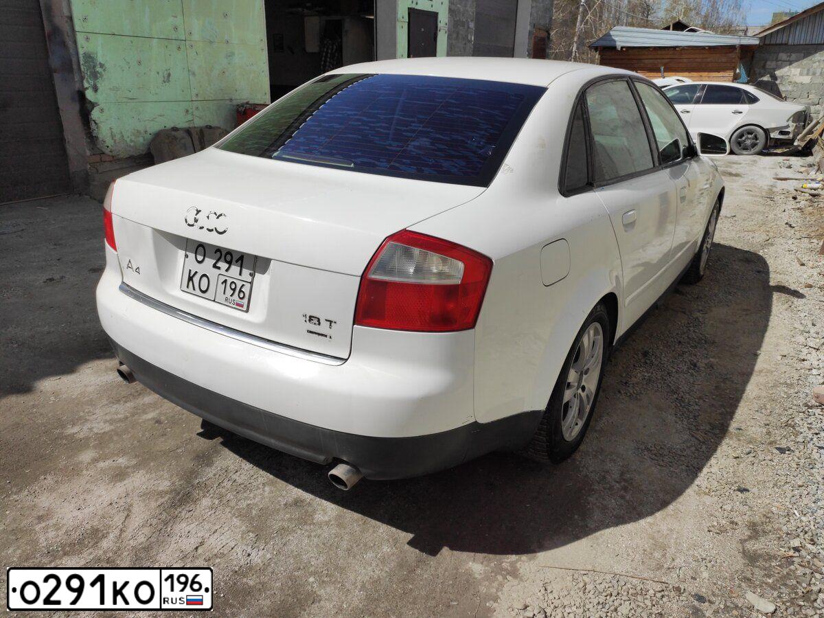 Фото автомобиля AUDI A4, 2002 — госномер В955ЕК196. Цвет: Белый