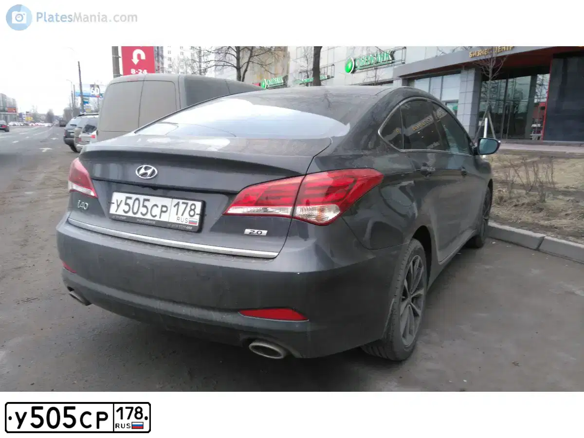 Фото автомобиля HYUNDAI I40, 2016 — госномер У505СР178. Цвет: СИНИЙ