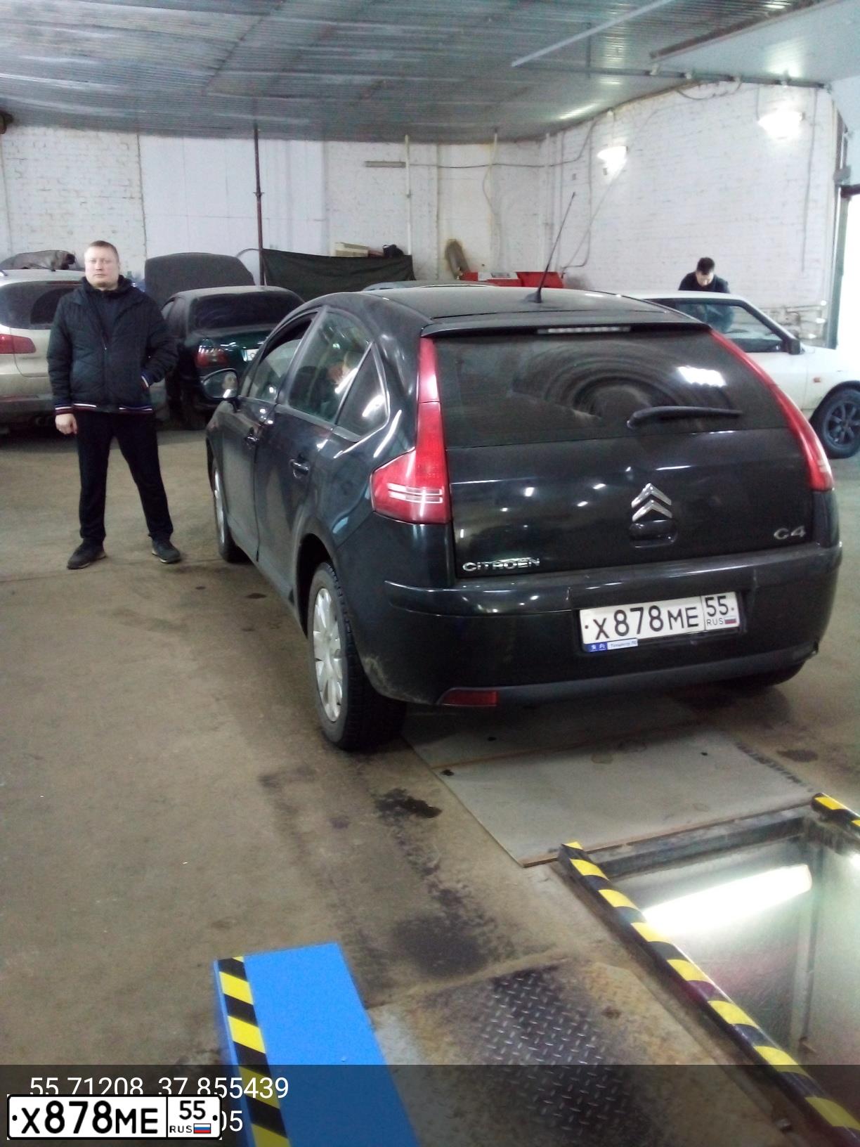 Фото автомобиля CITROEN C4, 2010 — госномер Т500ОА790. Цвет: ЧЕРНЫЙ