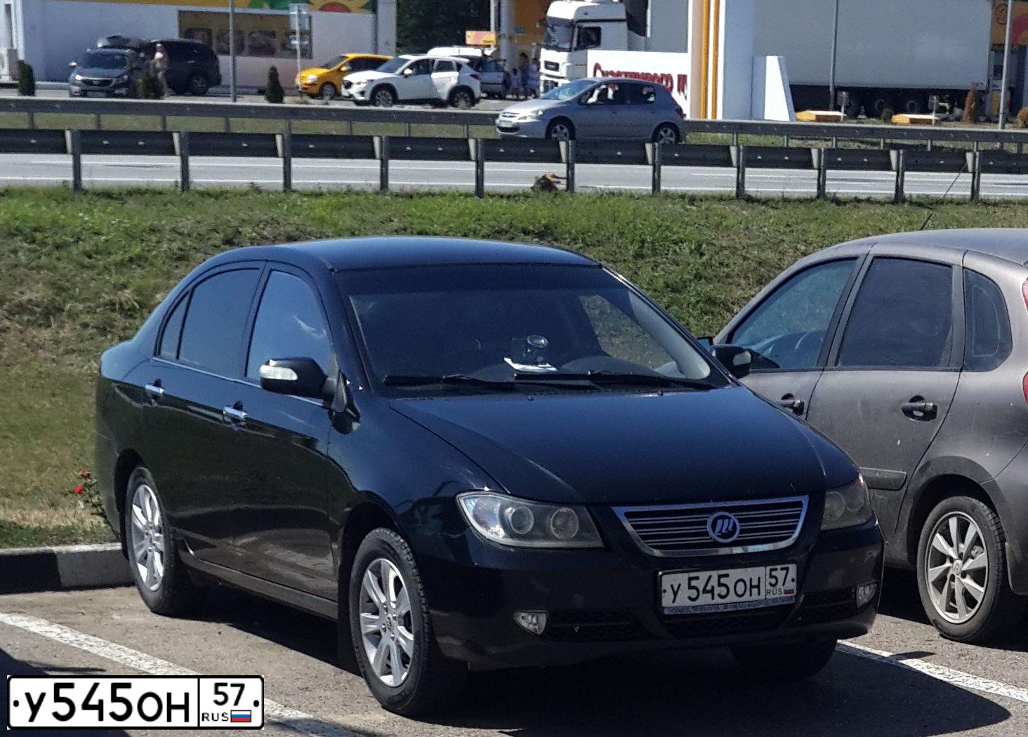 Фото автомобиля LIFAN SOLANO, 2012 — госномер У545ОН57. Цвет: ЧЕРНЫЙ