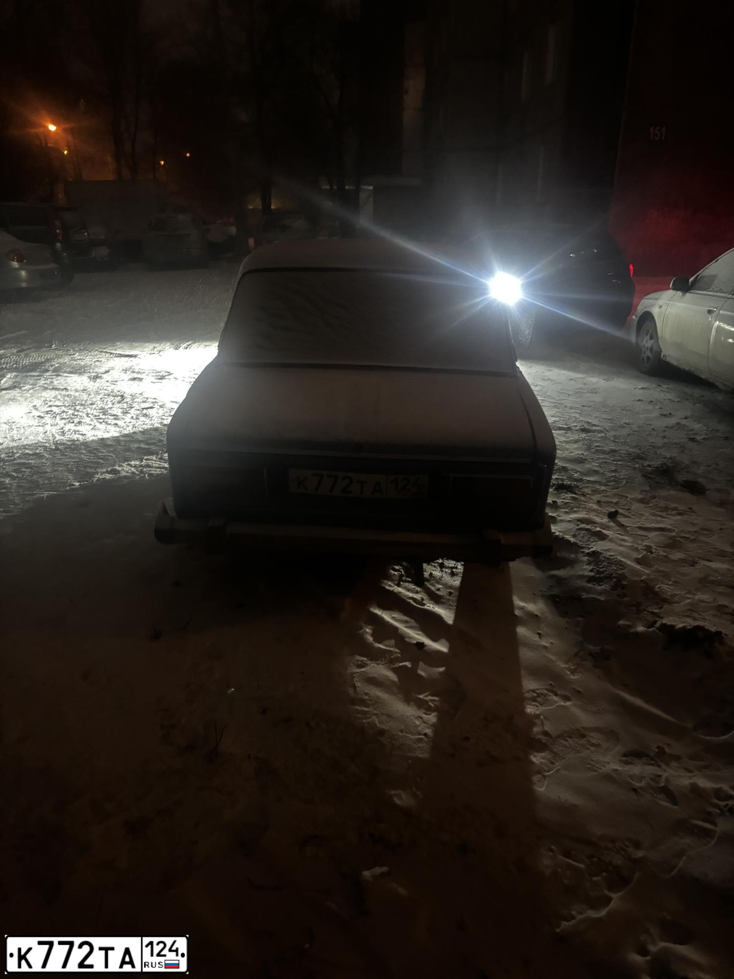 Фото автомобиля LADA 2106, 1991 — госномер К772ТА124. Цвет: голубой