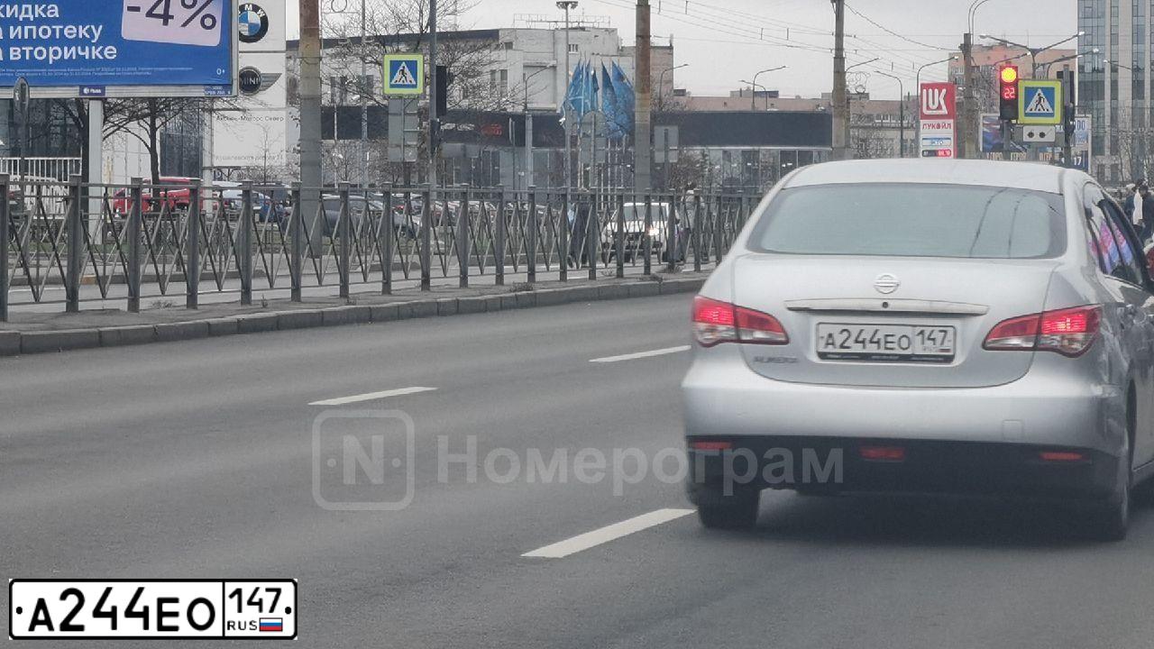 Фото автомобиля NISSAN ALMERA /AVTOVAZ/, 2015 — госномер А244ЕО147. Цвет: Серебристый