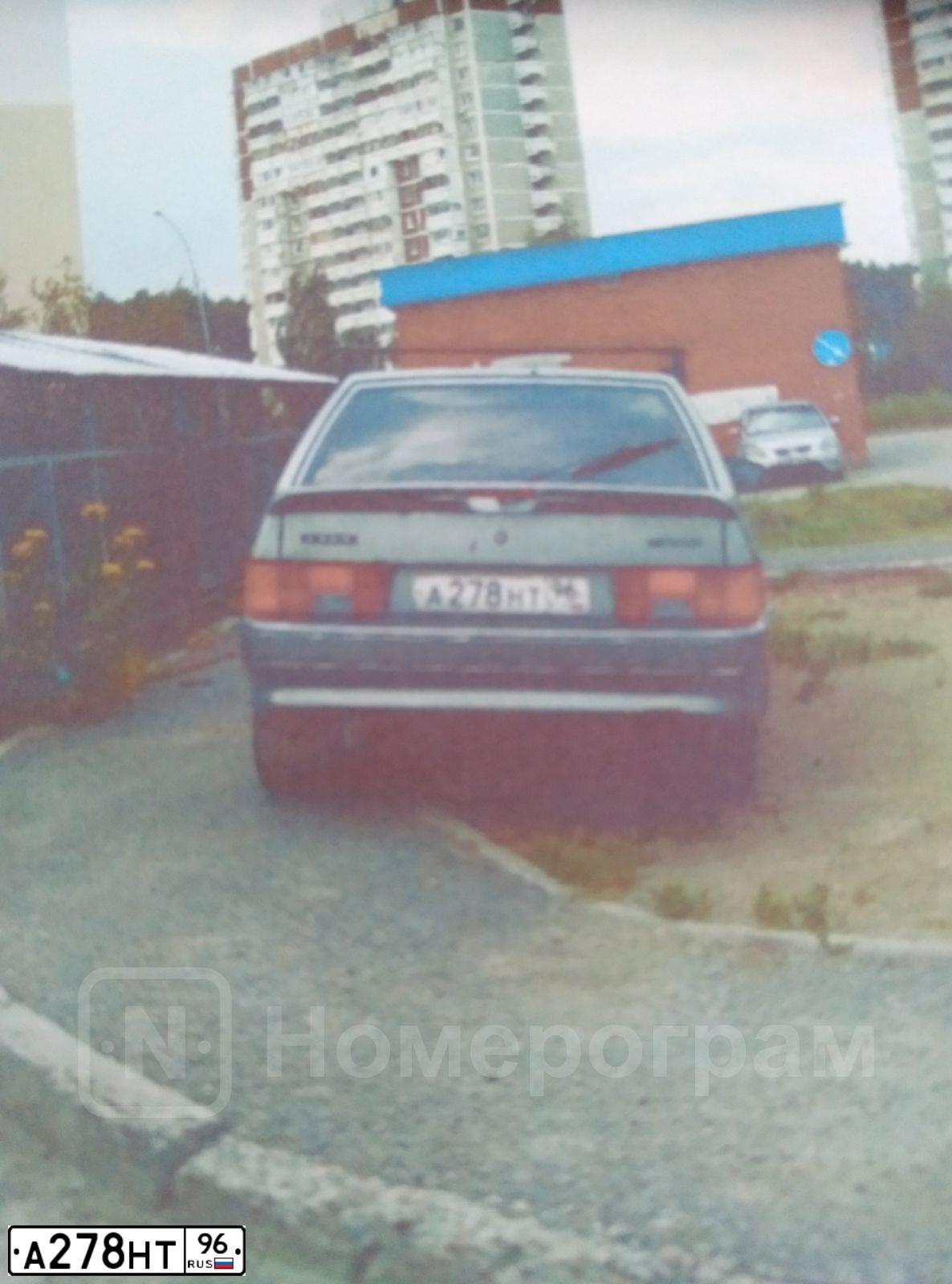 Фото автомобиля LADA 2113 SAMARA, 2006 — госномер С299ХА196. Цвет: СЕРО-ЗЕЛЕНЫЙ