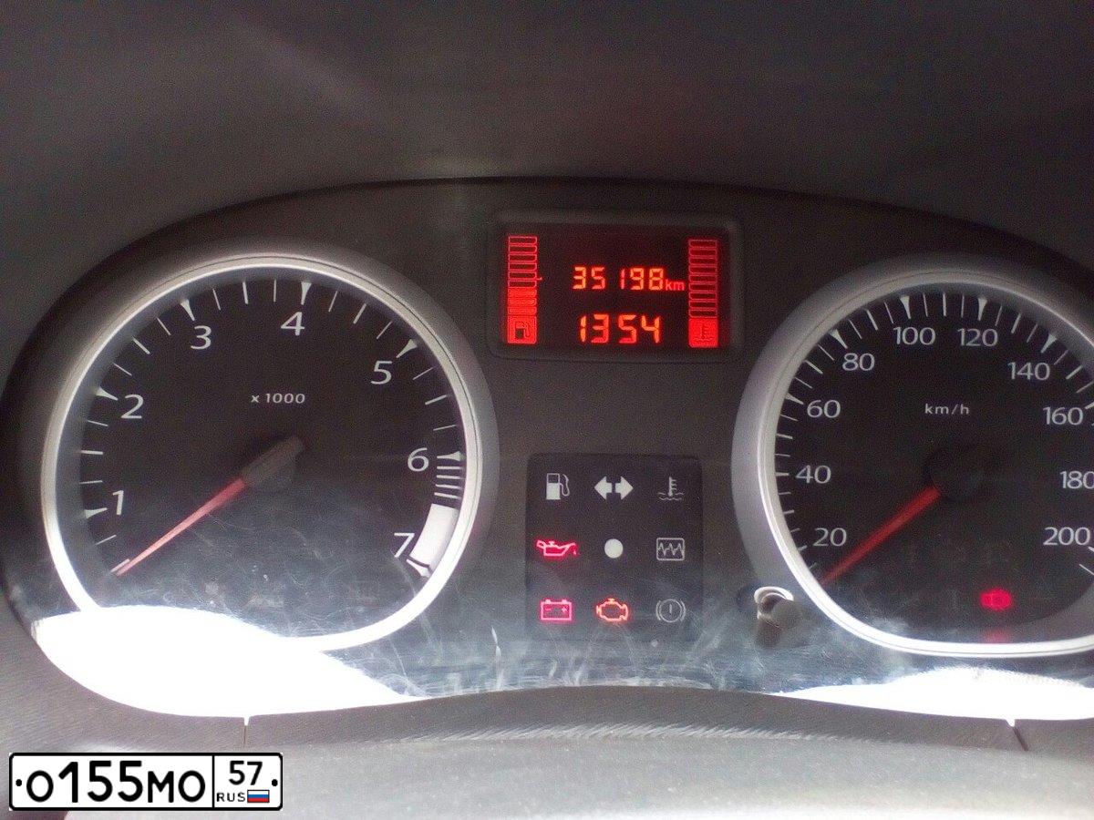 Фото автомобиля RENAULT DUSTER, 2014 — госномер О155МО57. Цвет: Белый
