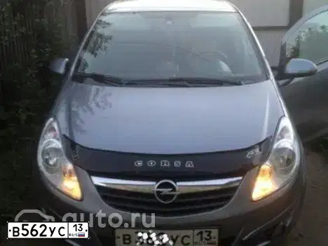 Фото автомобиля VAZ 2115 SAMARA, 2003 — госномер М334НМ13. Цвет: ЗОЛОТИСТО-СЕРЫЙ