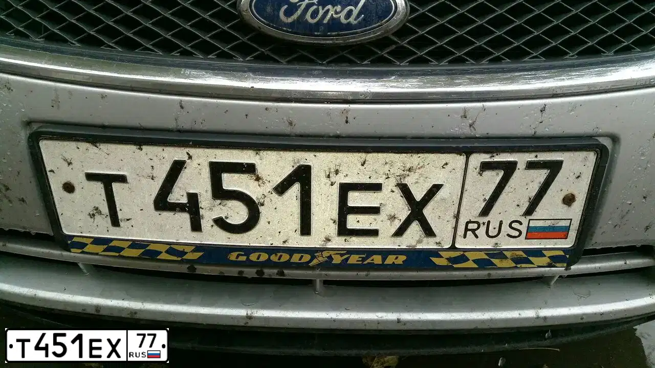 Фото автомобиля FORD FOCUS, 2007 — госномер Р663ТО40. Цвет: Белый