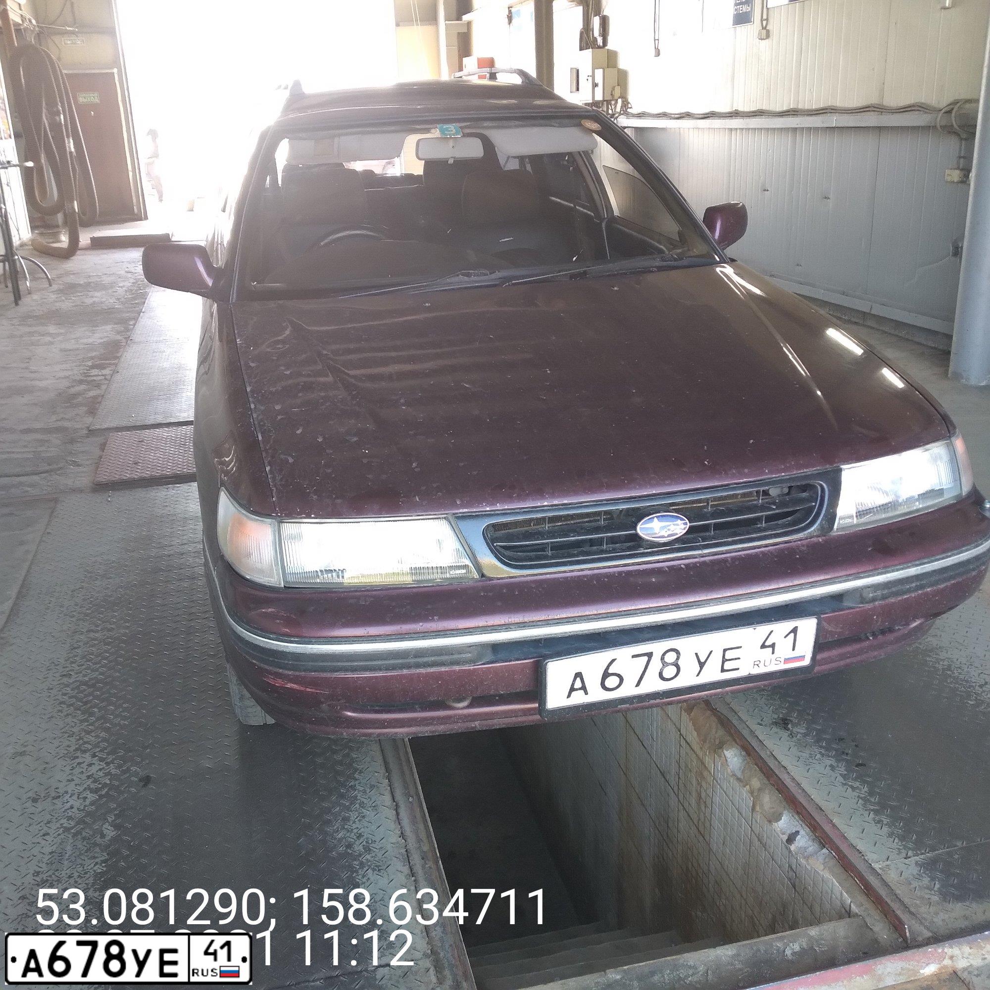 Фото автомобиля SSANGYONG ISTANA, 2002 — госномер А083ТМ41. Цвет: ТЕМНО ЗЕЛЕНЫЙ