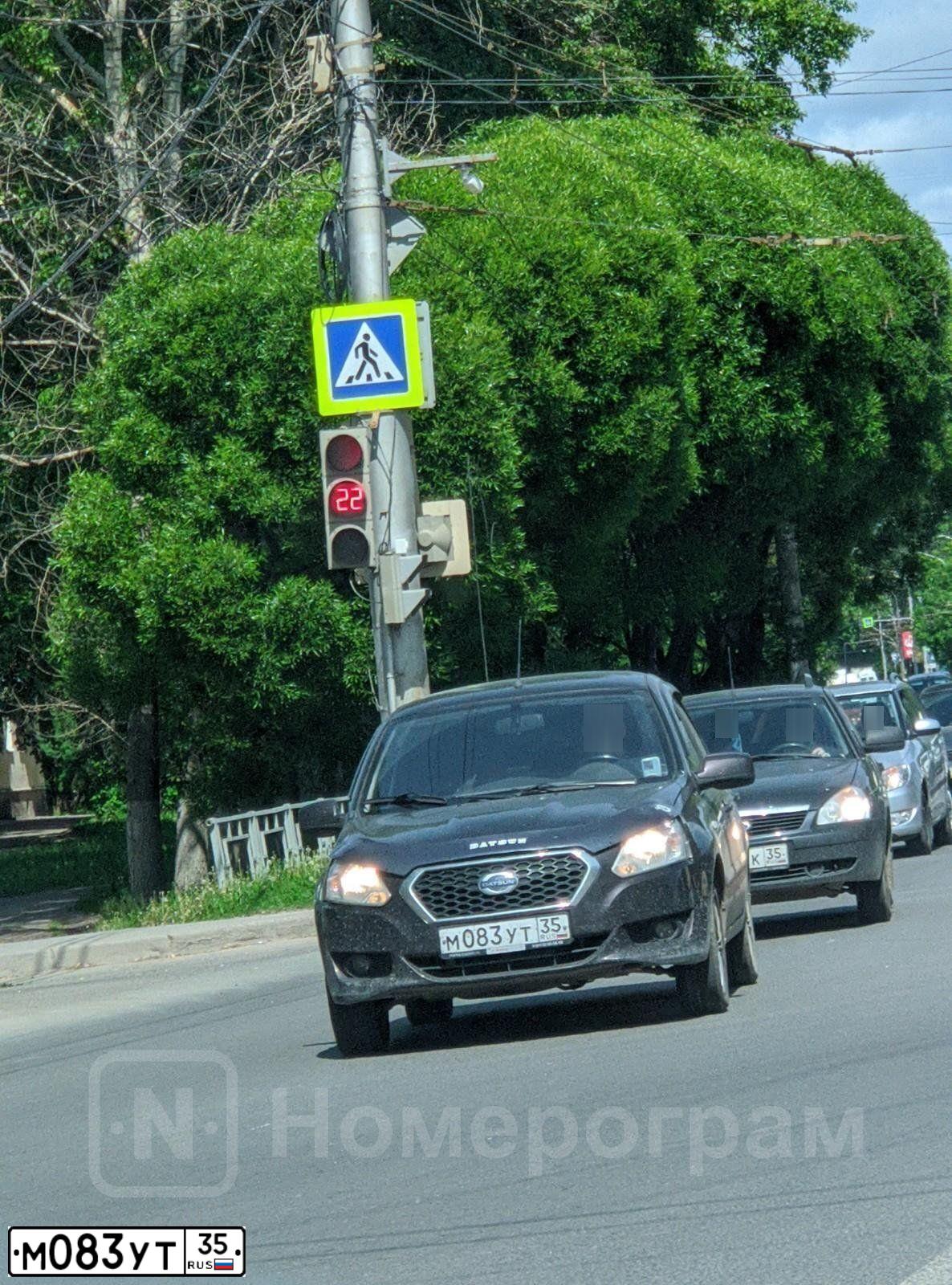 Фото автомобиля DATSUN ON-DO, 2015 — госномер М083УТ35. Цвет: Коричневый