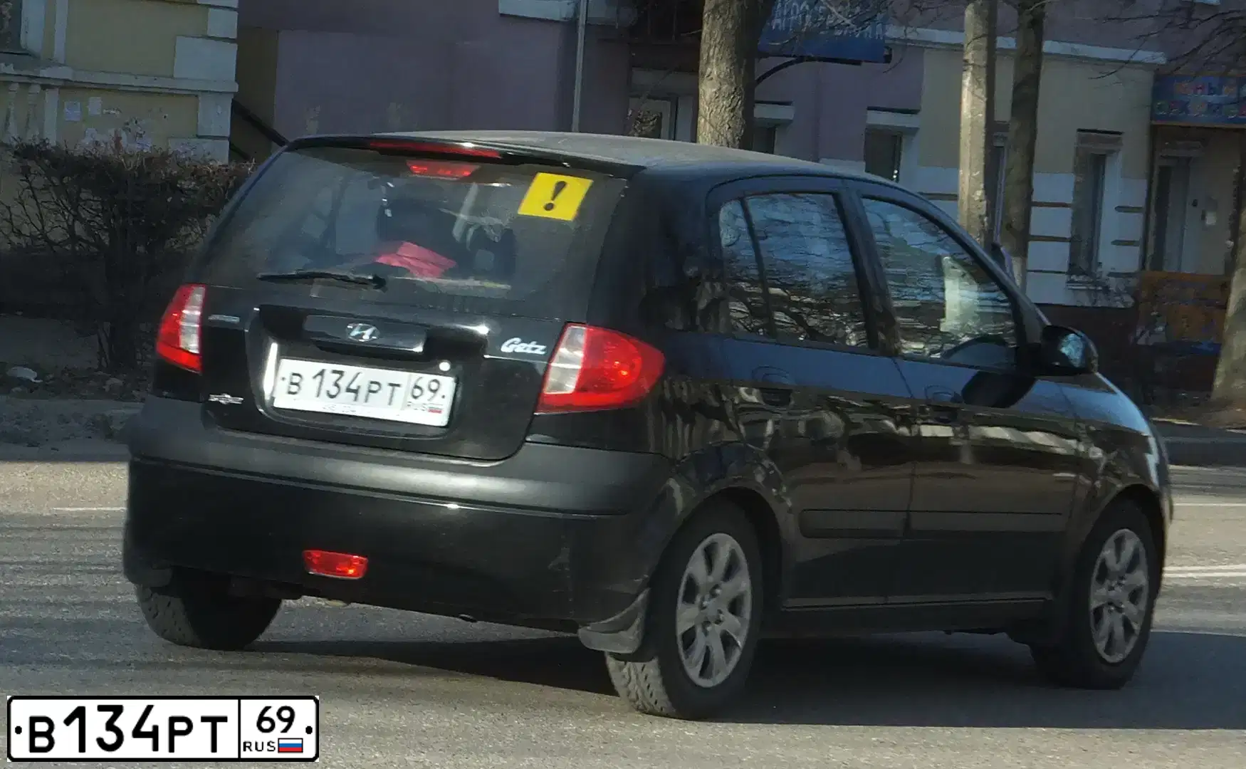 Фото автомобиля HYUNDAI GETZ, 2007 — госномер В134РТ69. Цвет: ЧЕРНЫЙ