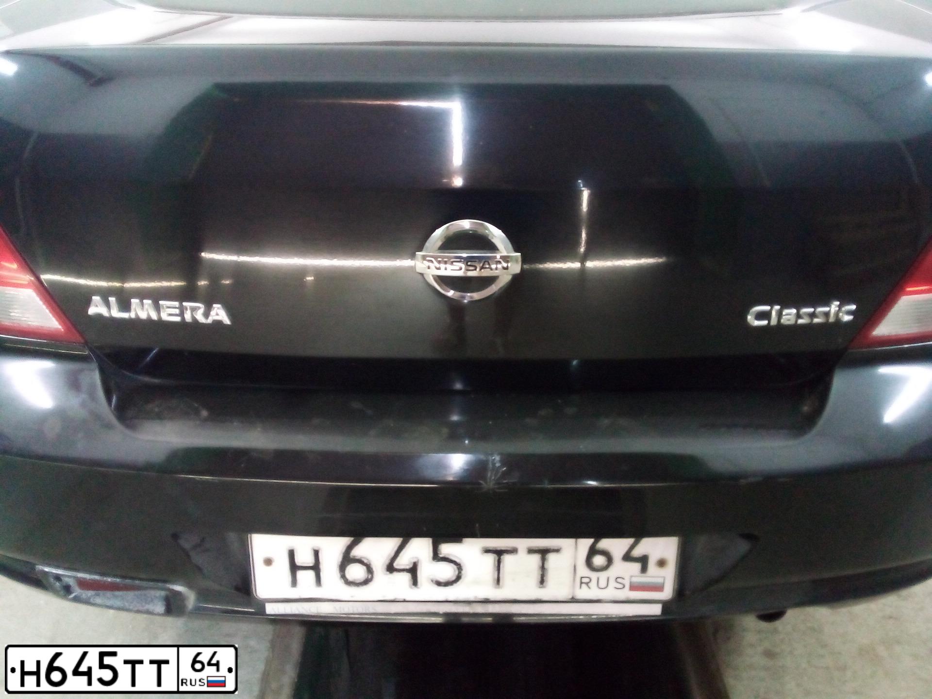 Фото автомобиля NISSAN ALMERA, 2008 — госномер Н645ТТ64. Цвет: ЧЕРНЫЙ