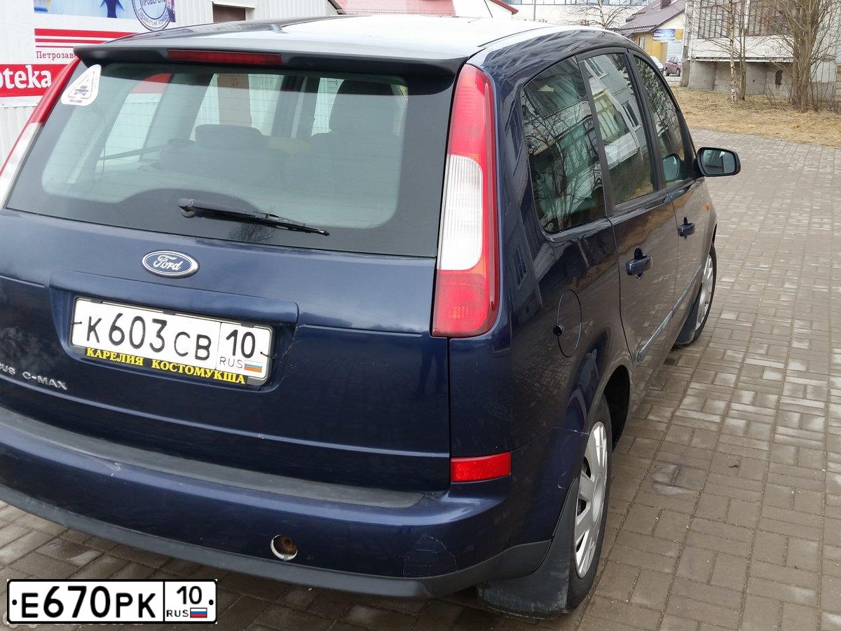 Фото автомобиля АУДИ80, 1992 — госномер В100ТВ10. Цвет: Красный