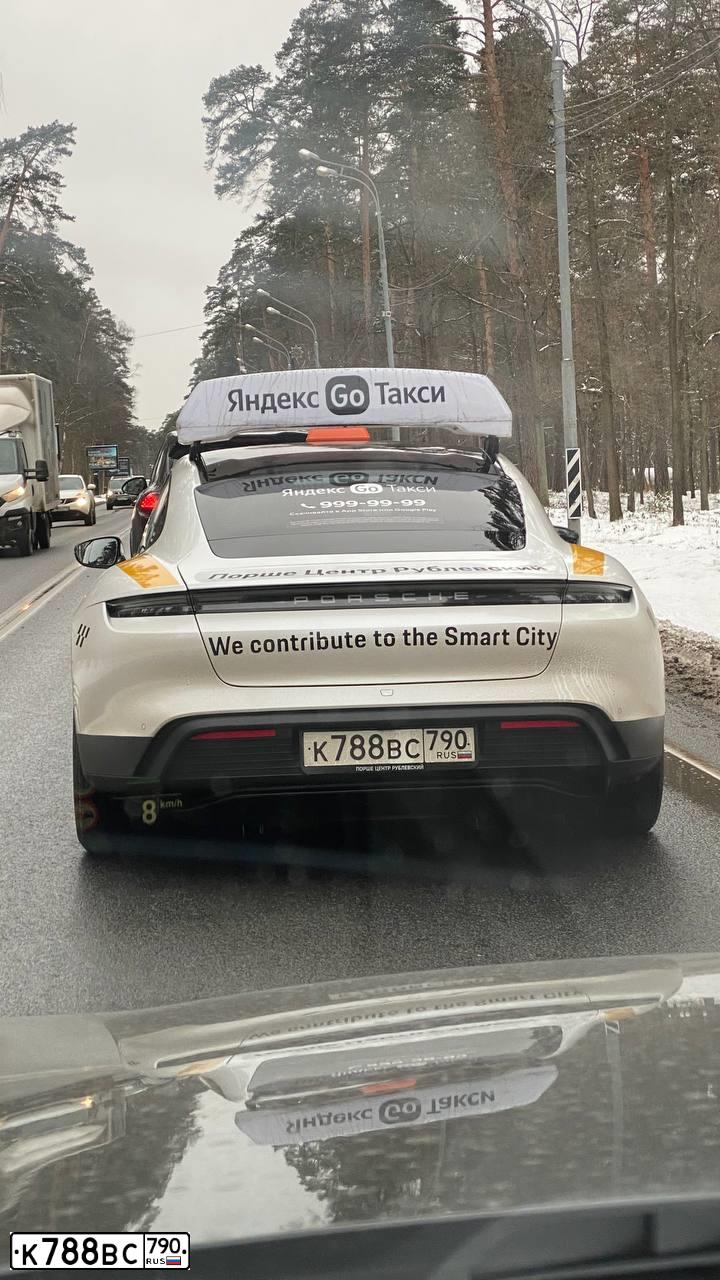 Фото автомобиля PORSCHE TAYCAN, 2021 — госномер К006ВТ36. Цвет: СЕРЫЙ