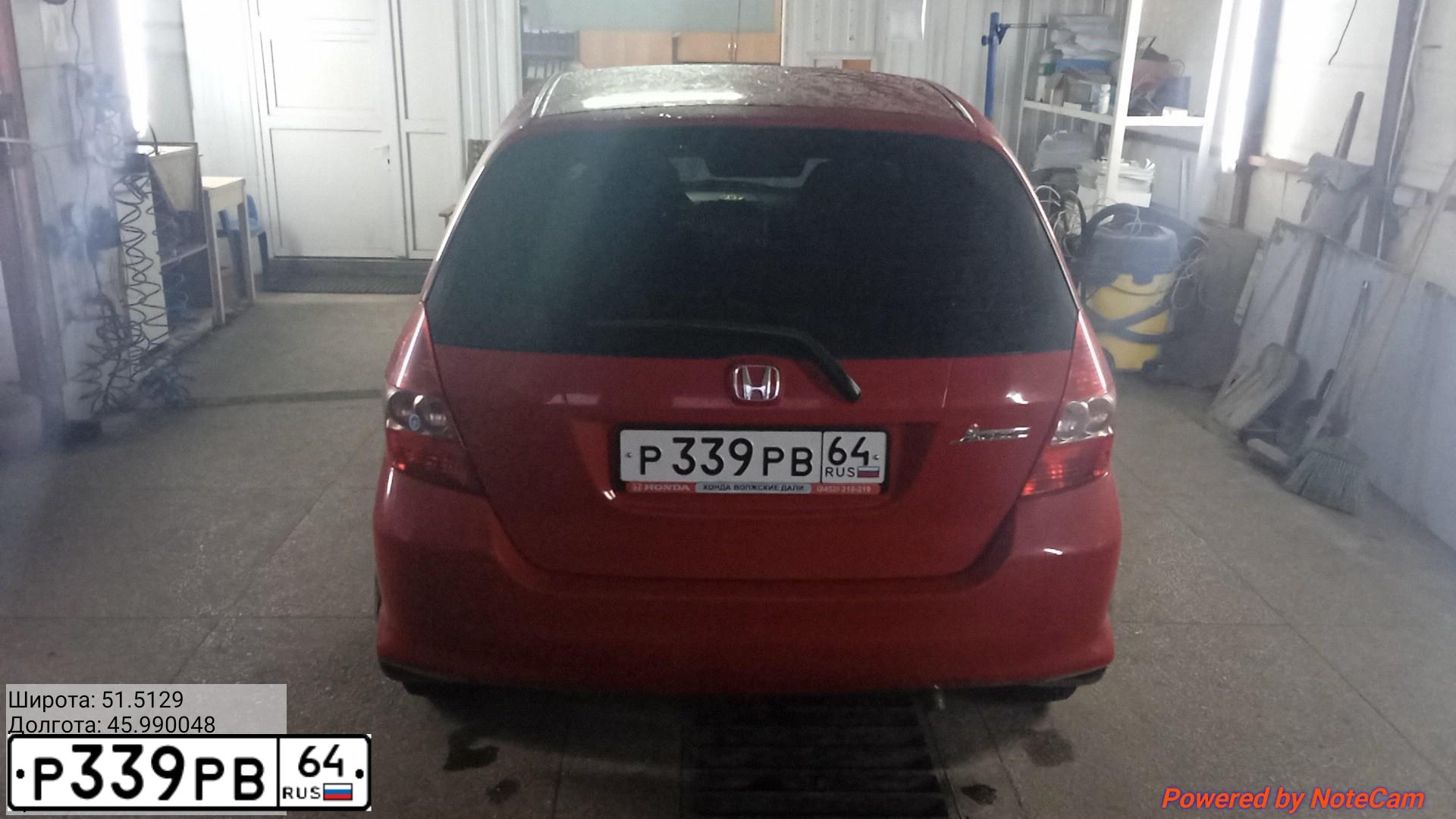 Фото автомобиля HONDA JAZZ, 2008 — госномер М123НЕ164